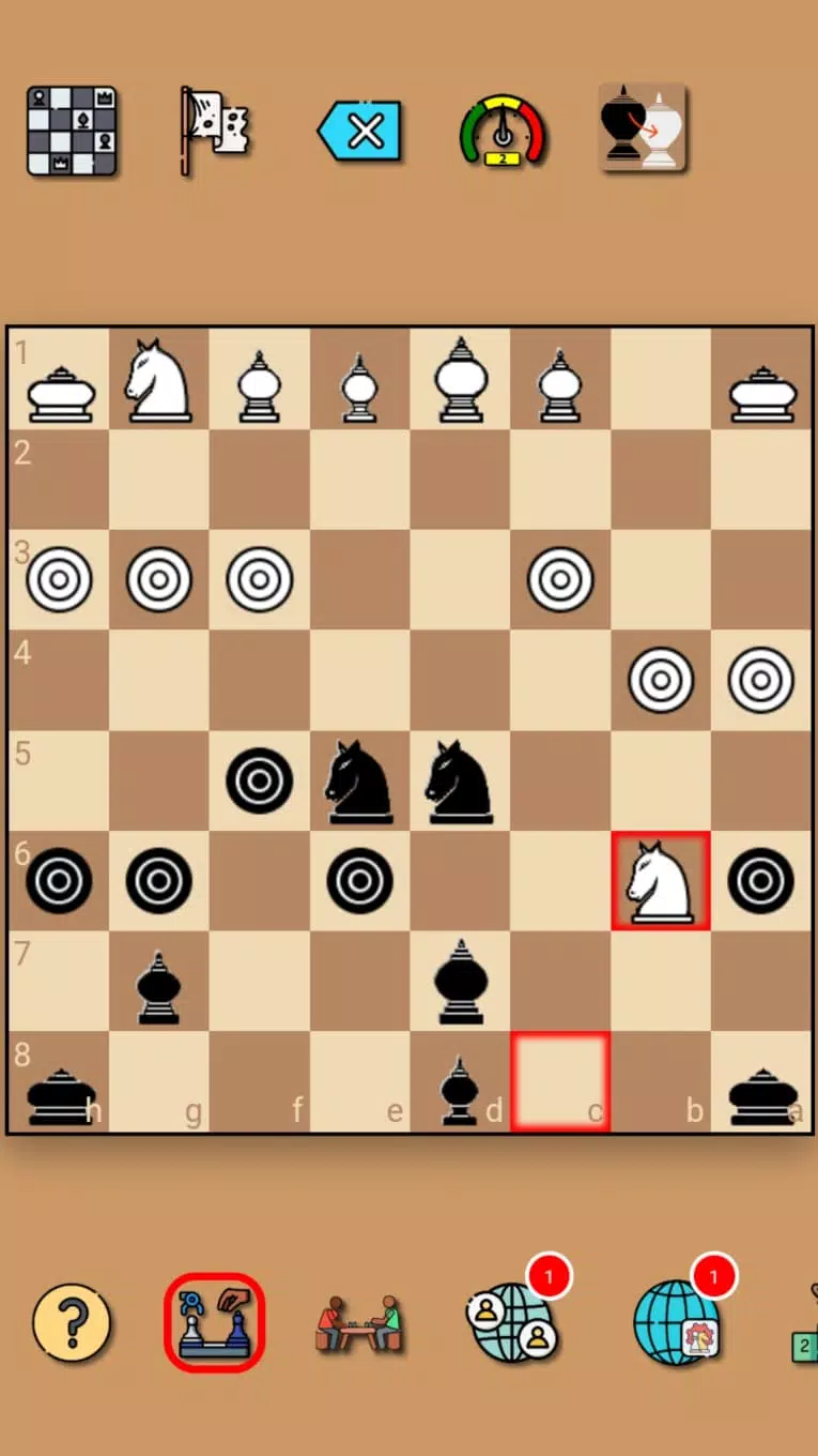泰国象棋