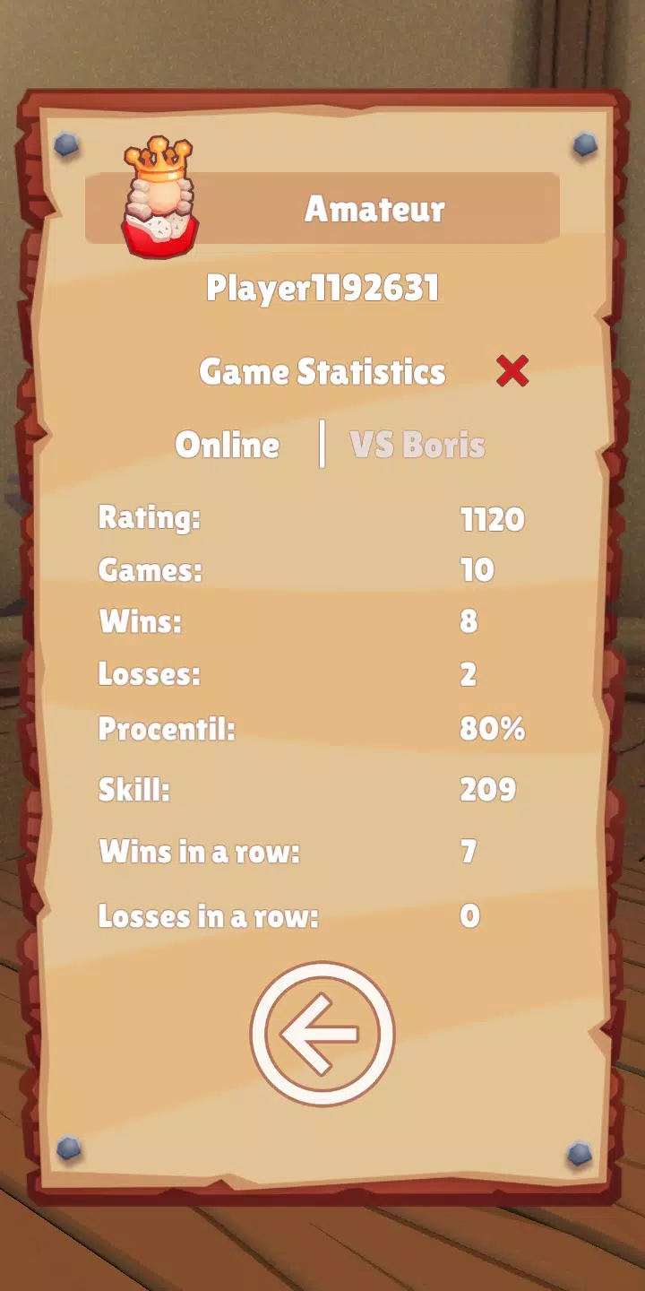 Tower Game