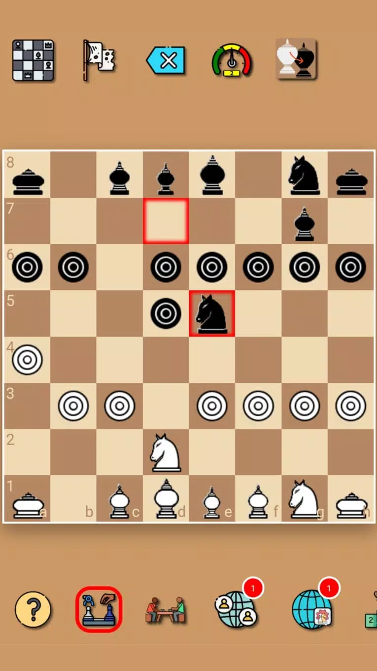 泰国象棋
