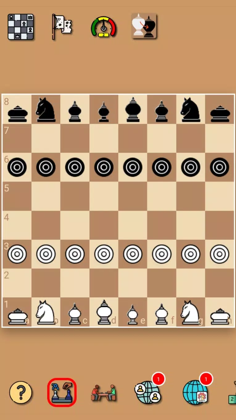泰国象棋