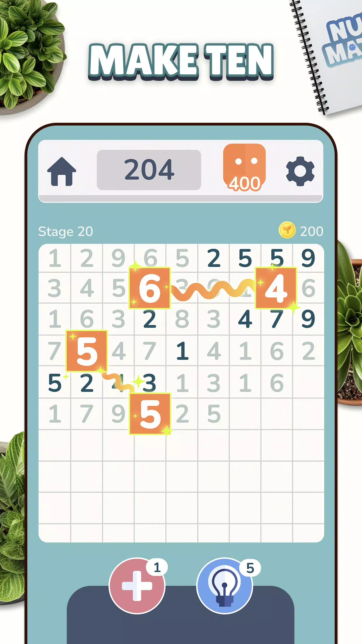 NumMatch