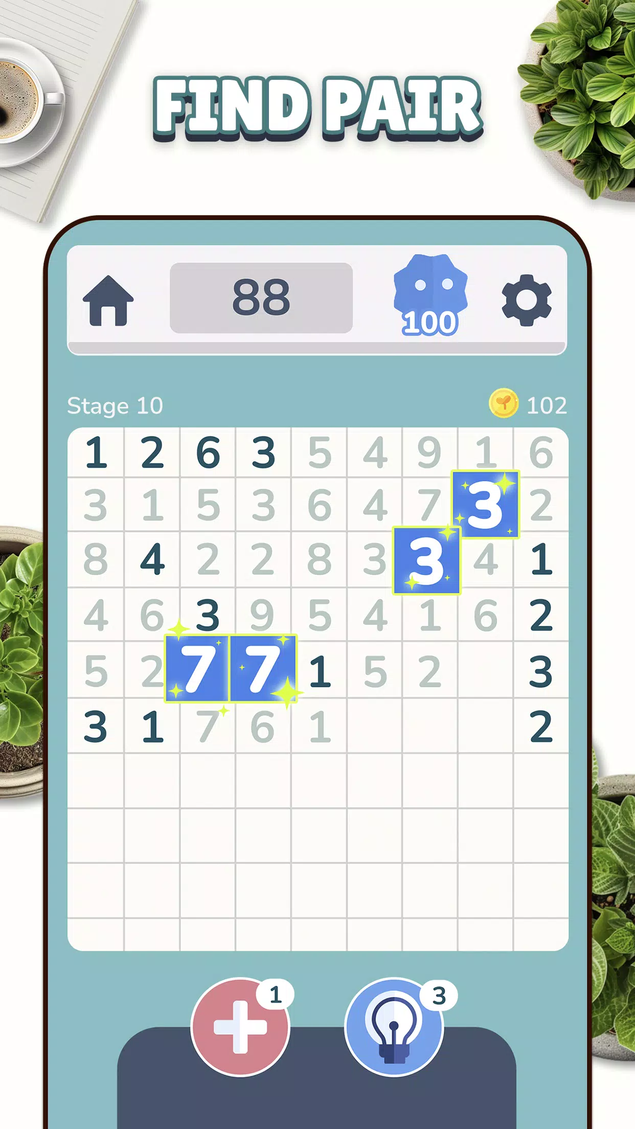 NumMatch