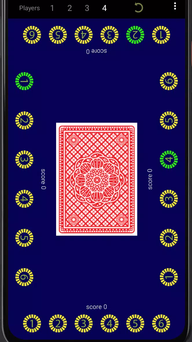 猜数字