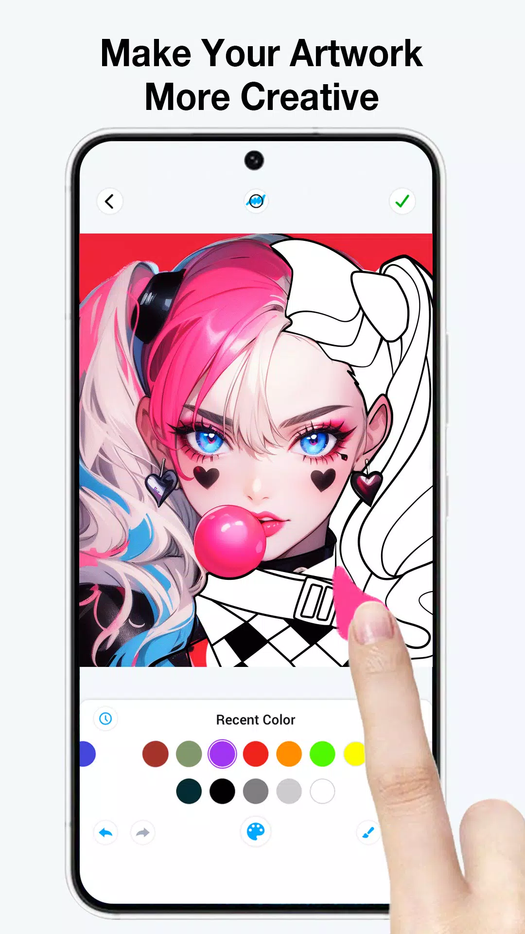 着色