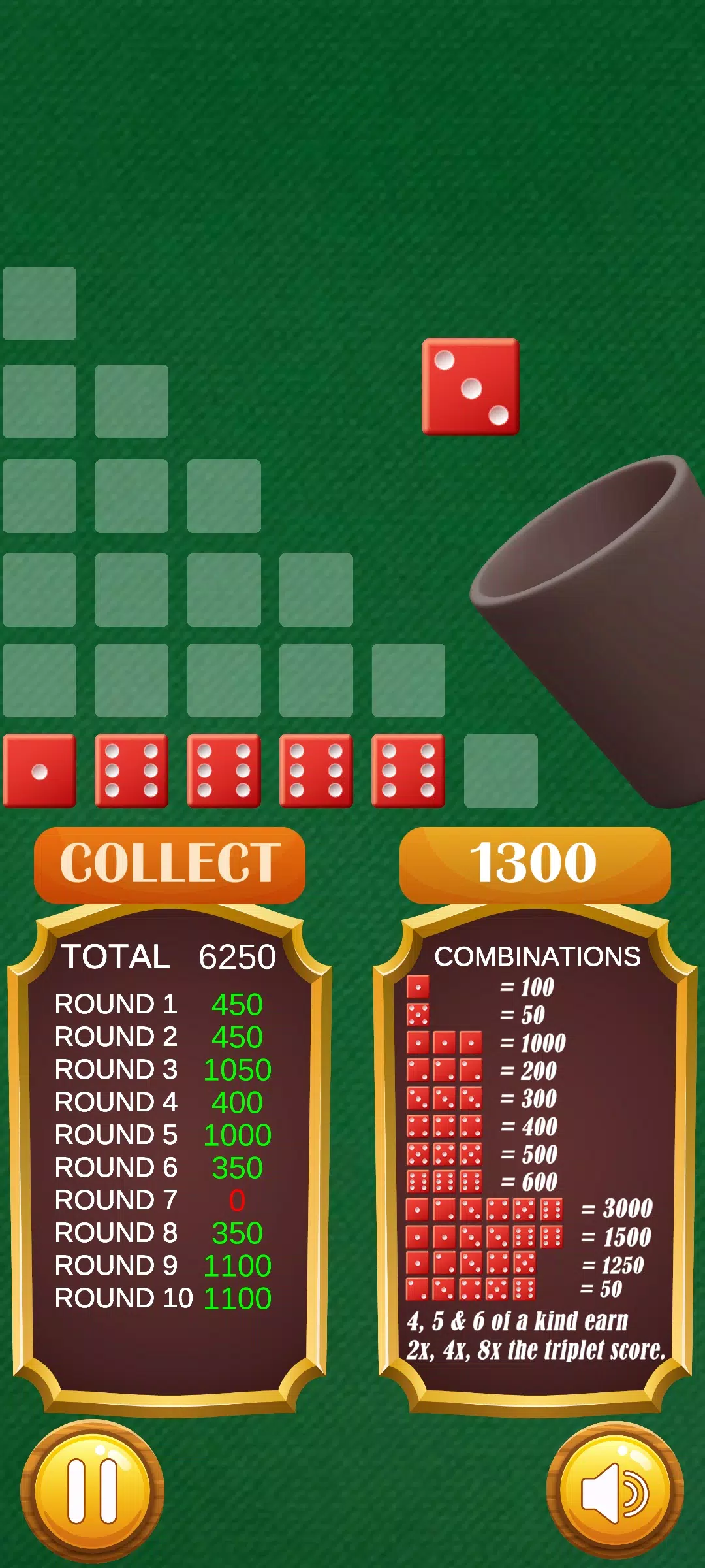 10000骰子游戏