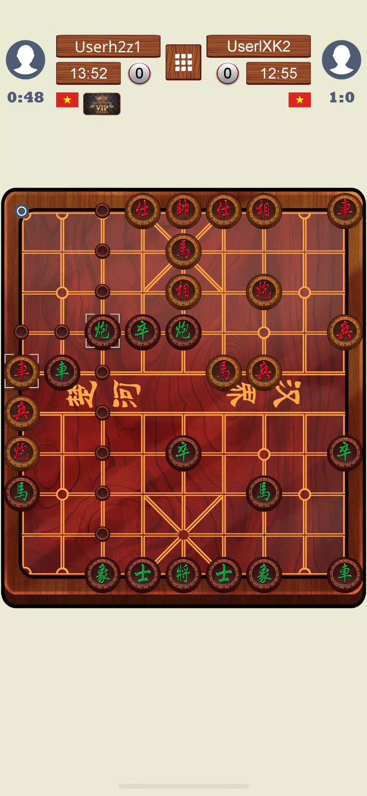 中国象棋在线