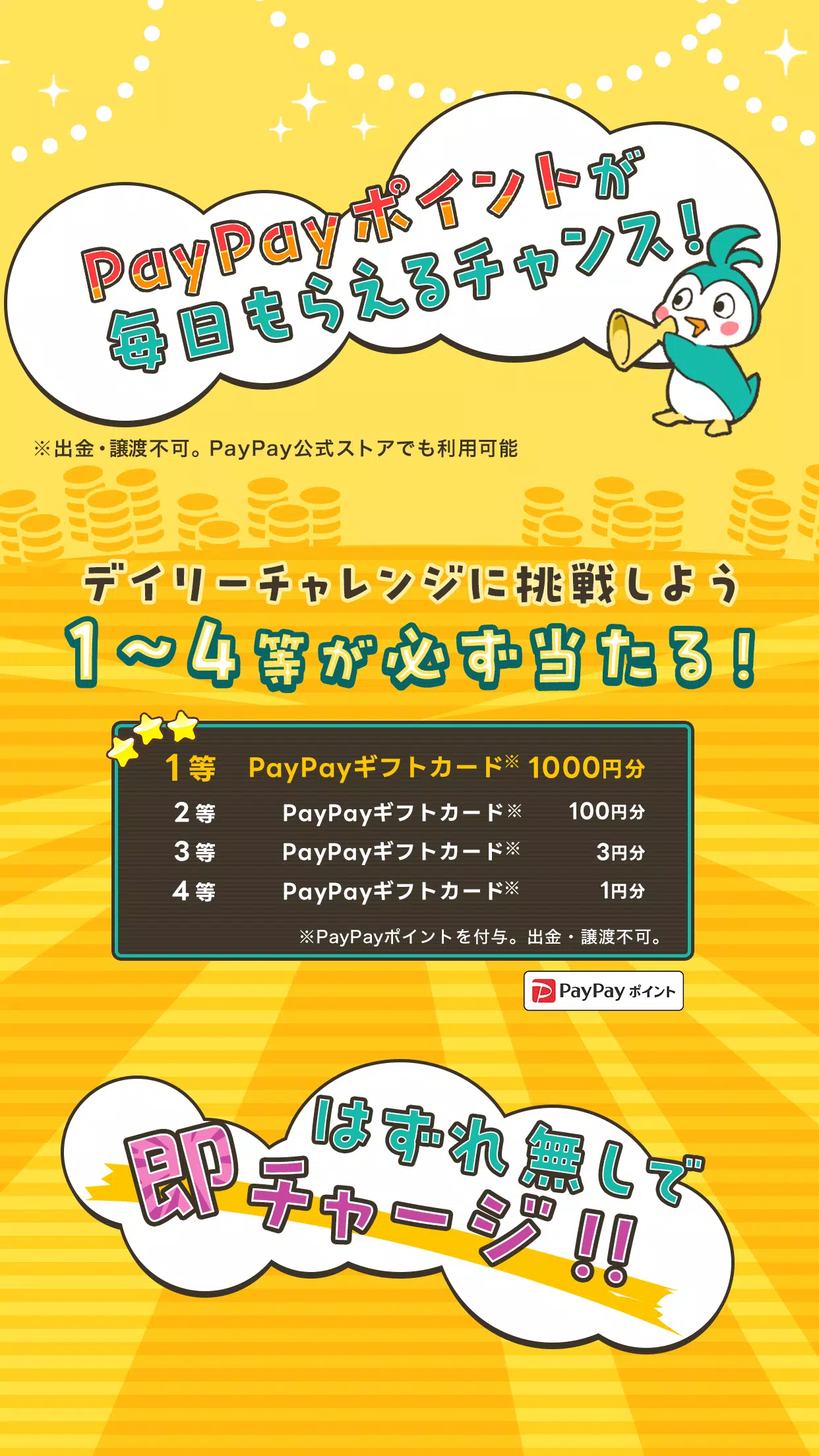 悬赏赚钱吧