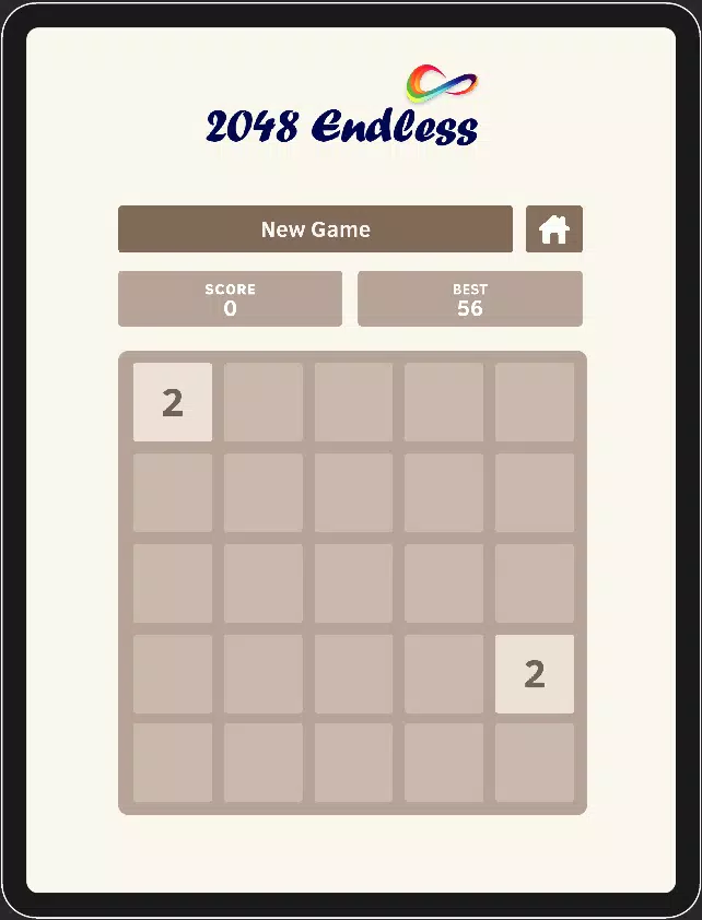 2048无尽