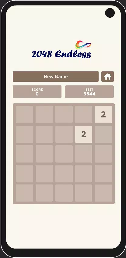 2048无尽
