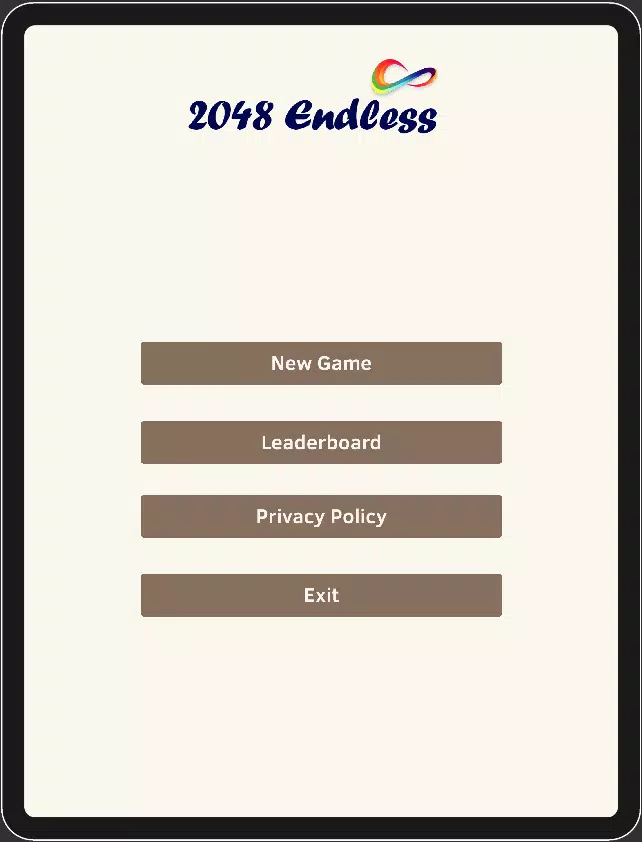 2048无尽