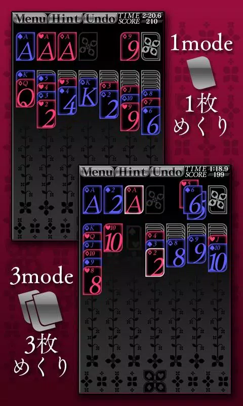 接龙（克朗代克）