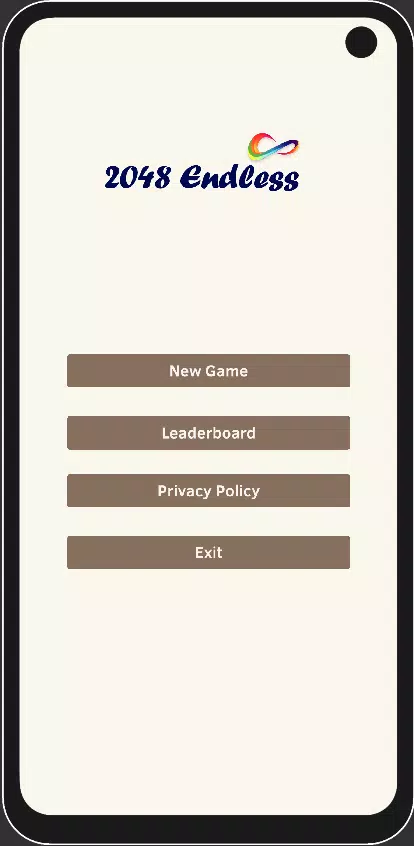 2048无尽