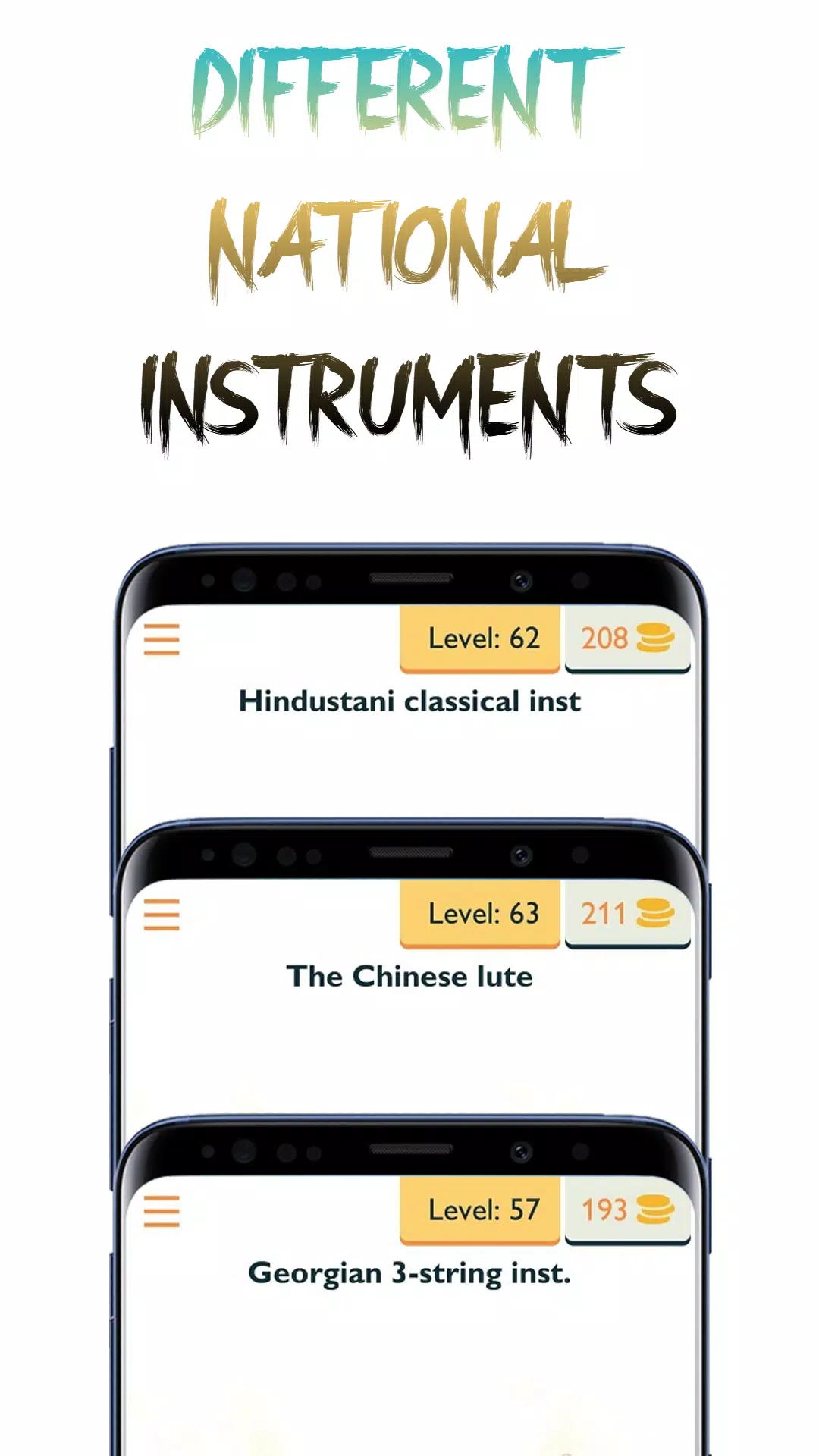为仪器命名