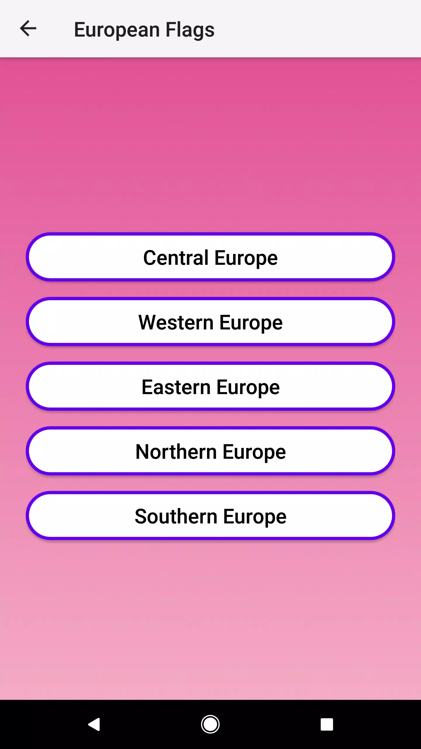 看国旗猜国家