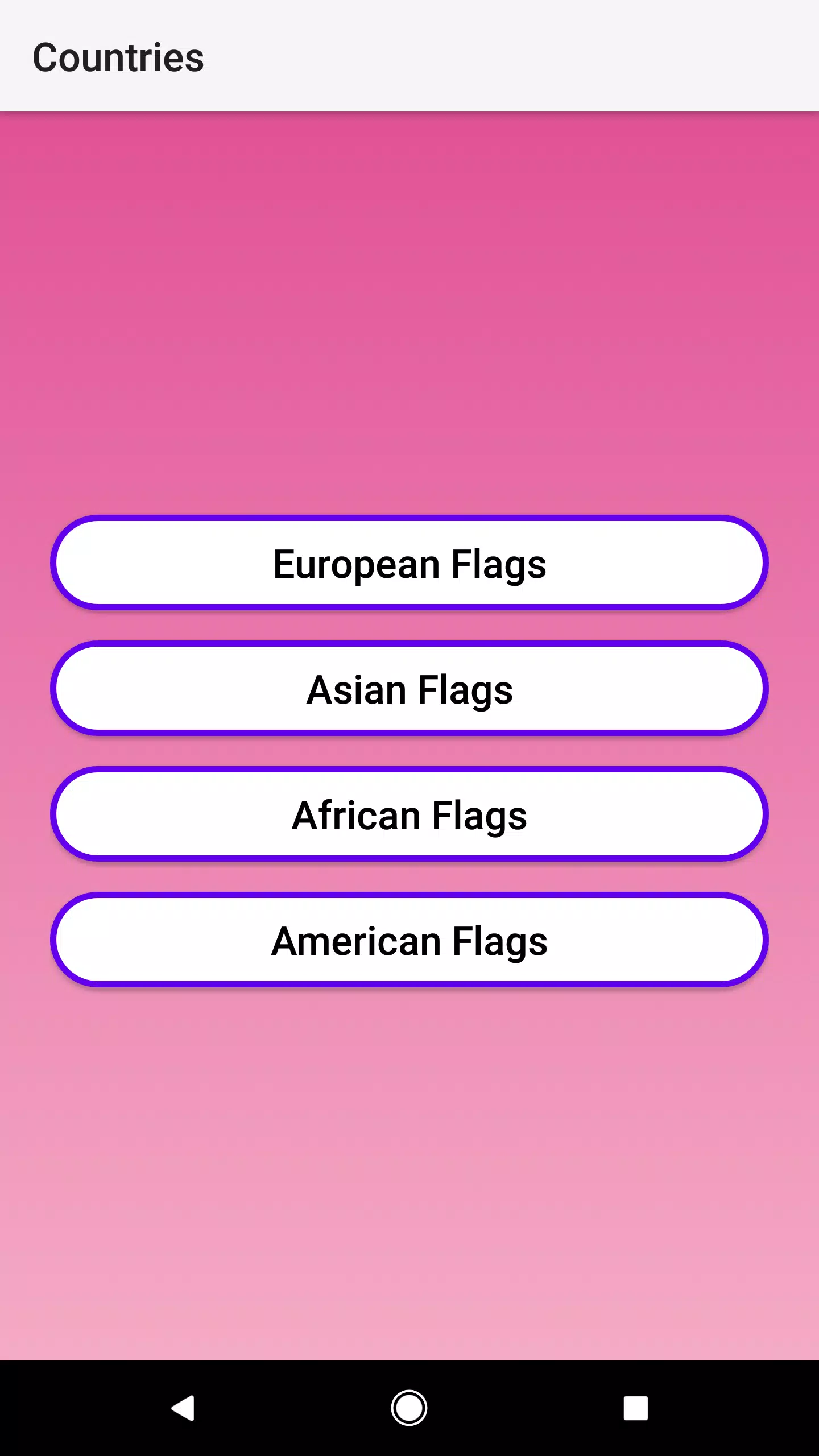 看国旗猜国家