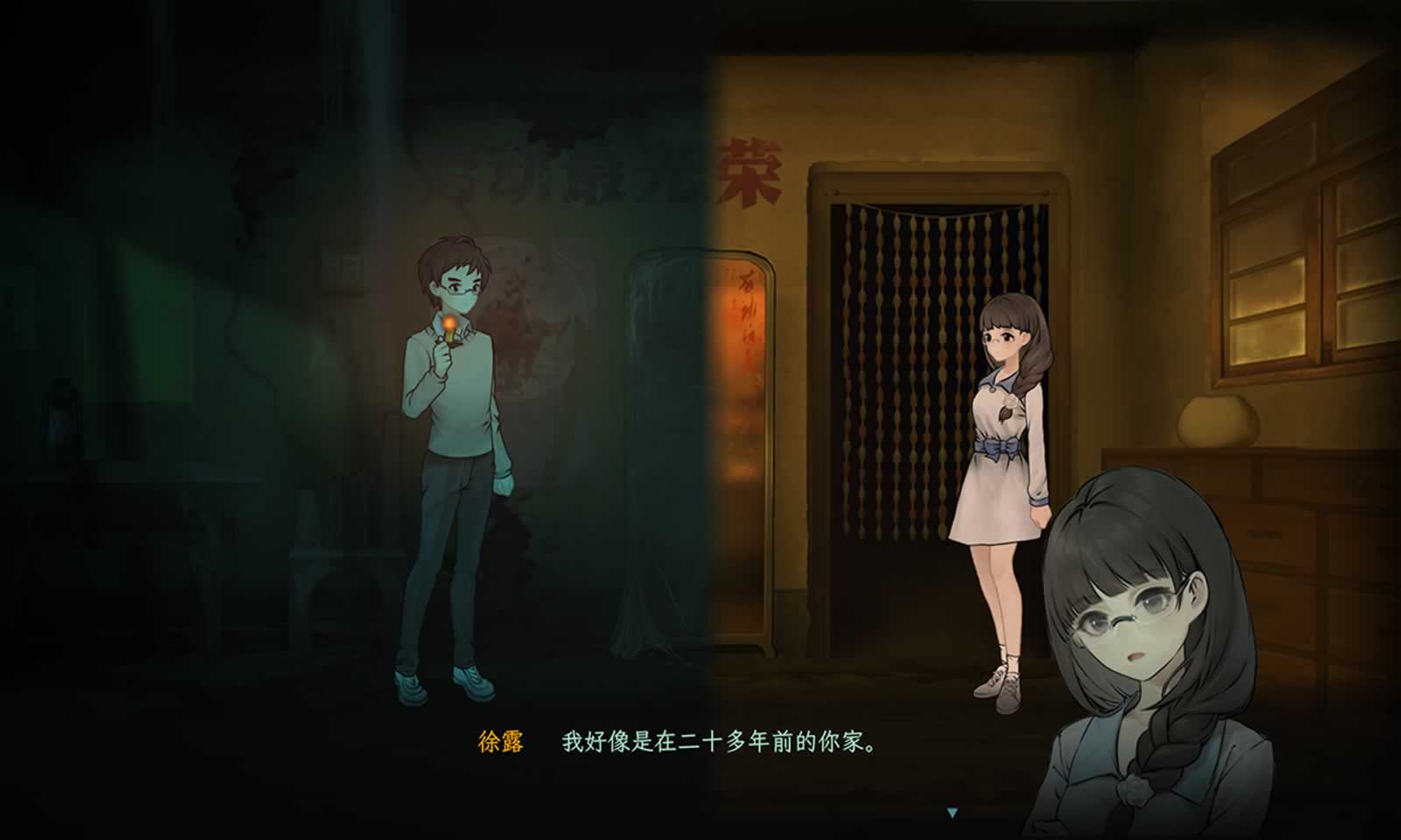 子归