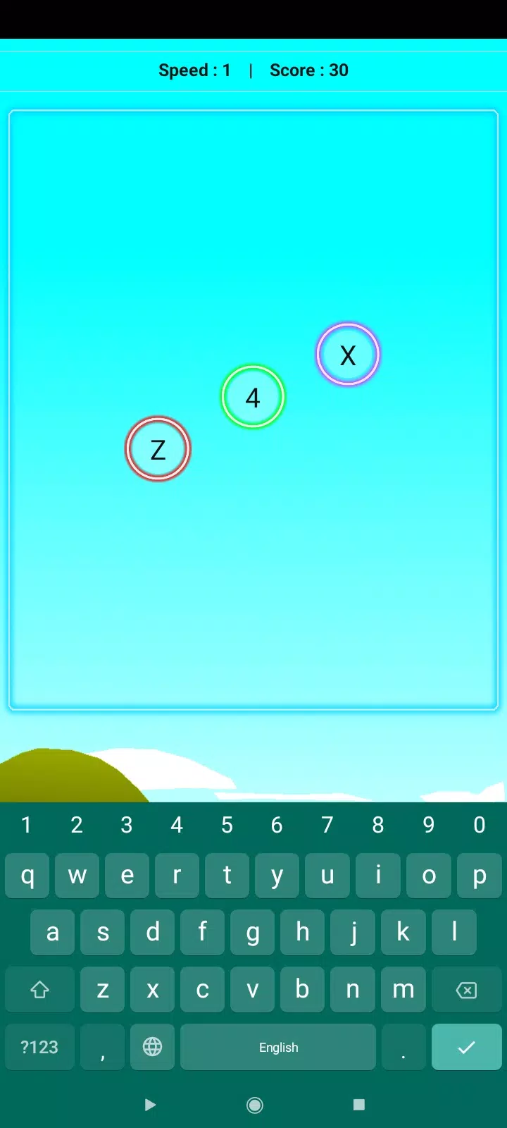 放下字母 放下字母