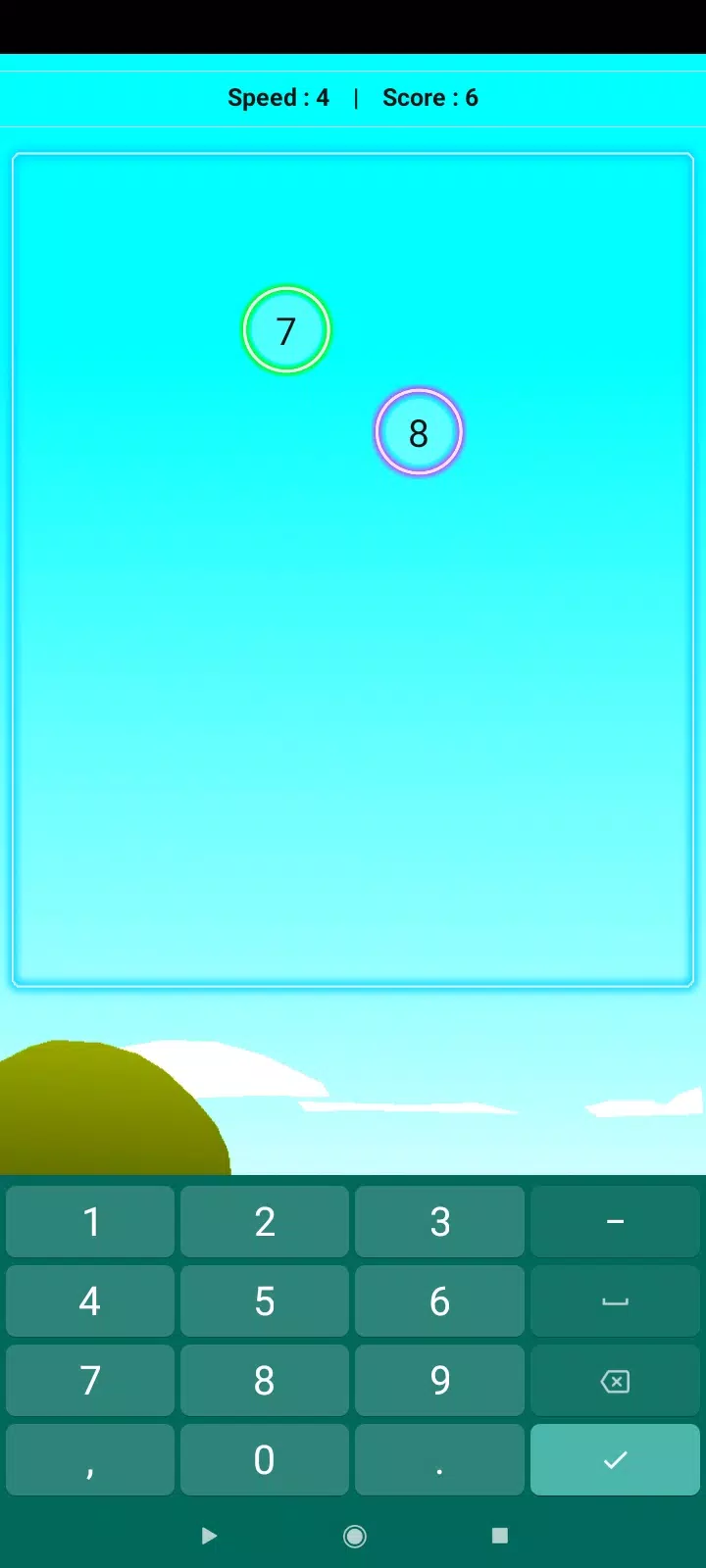 放下字母 放下字母