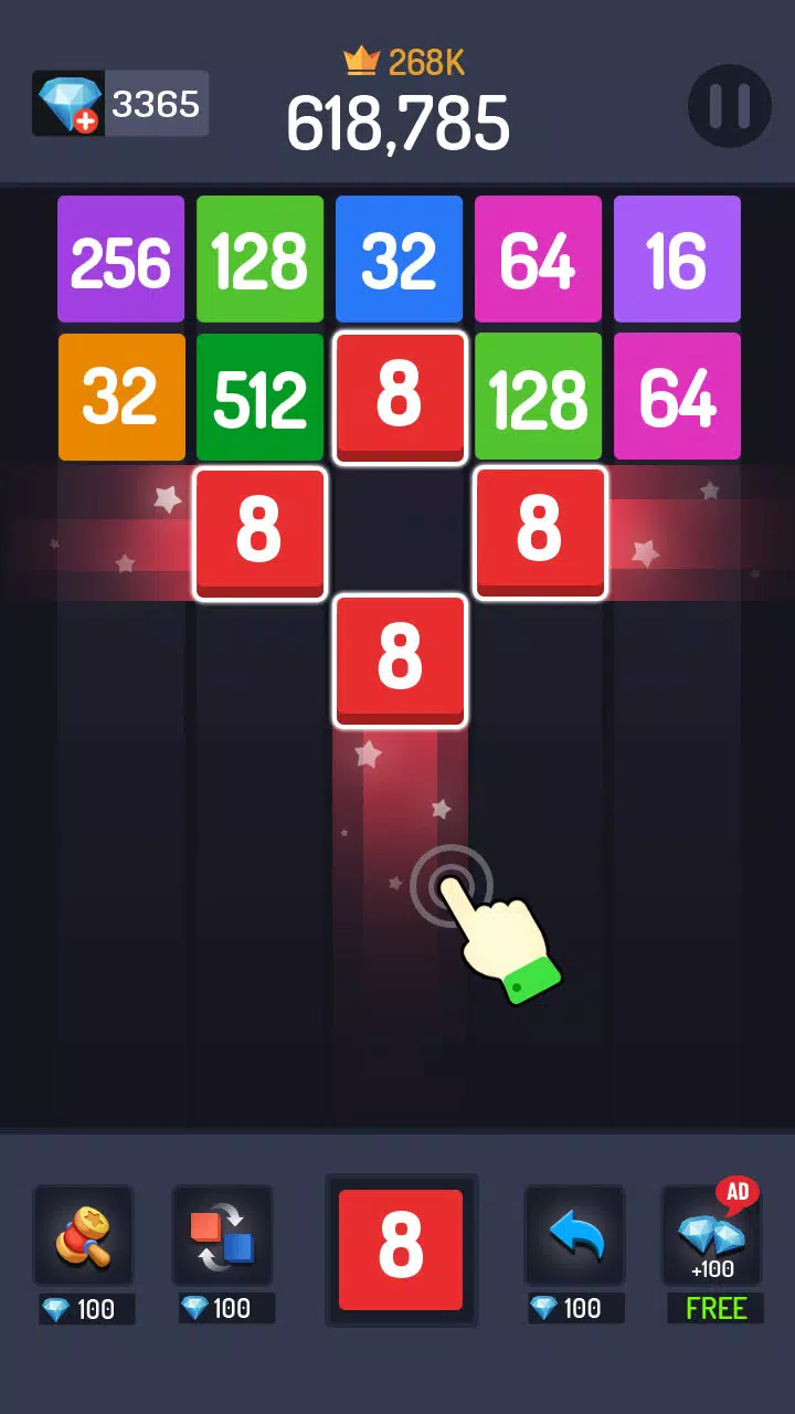 2048数字合并 - Number Match
