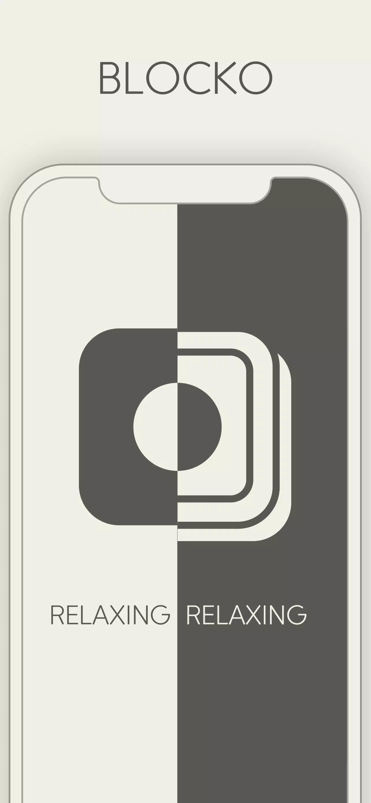 块