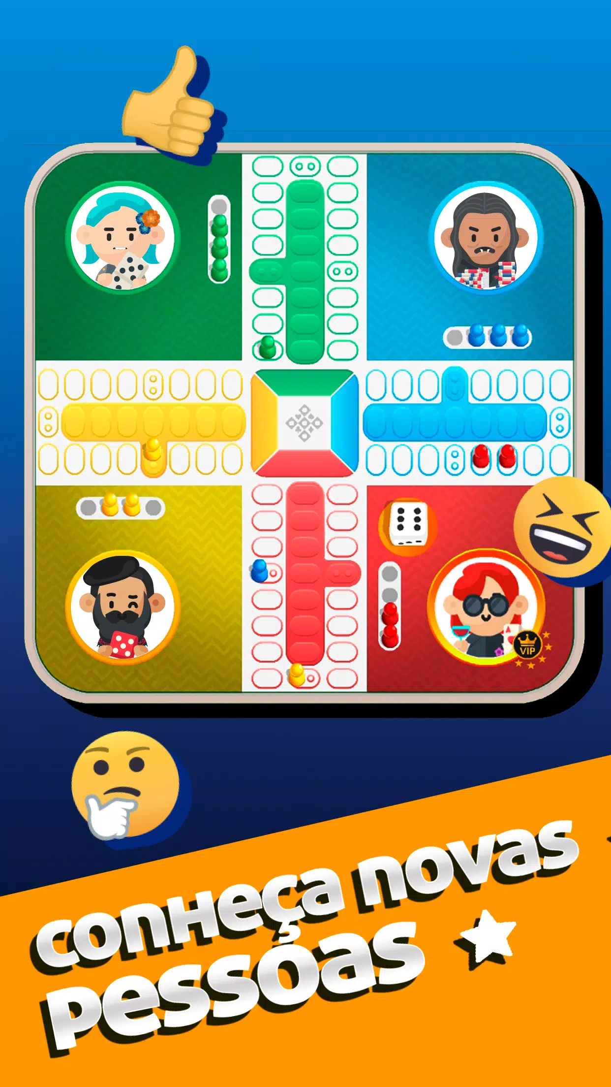 Ludo MegaGames：棋盘游戏