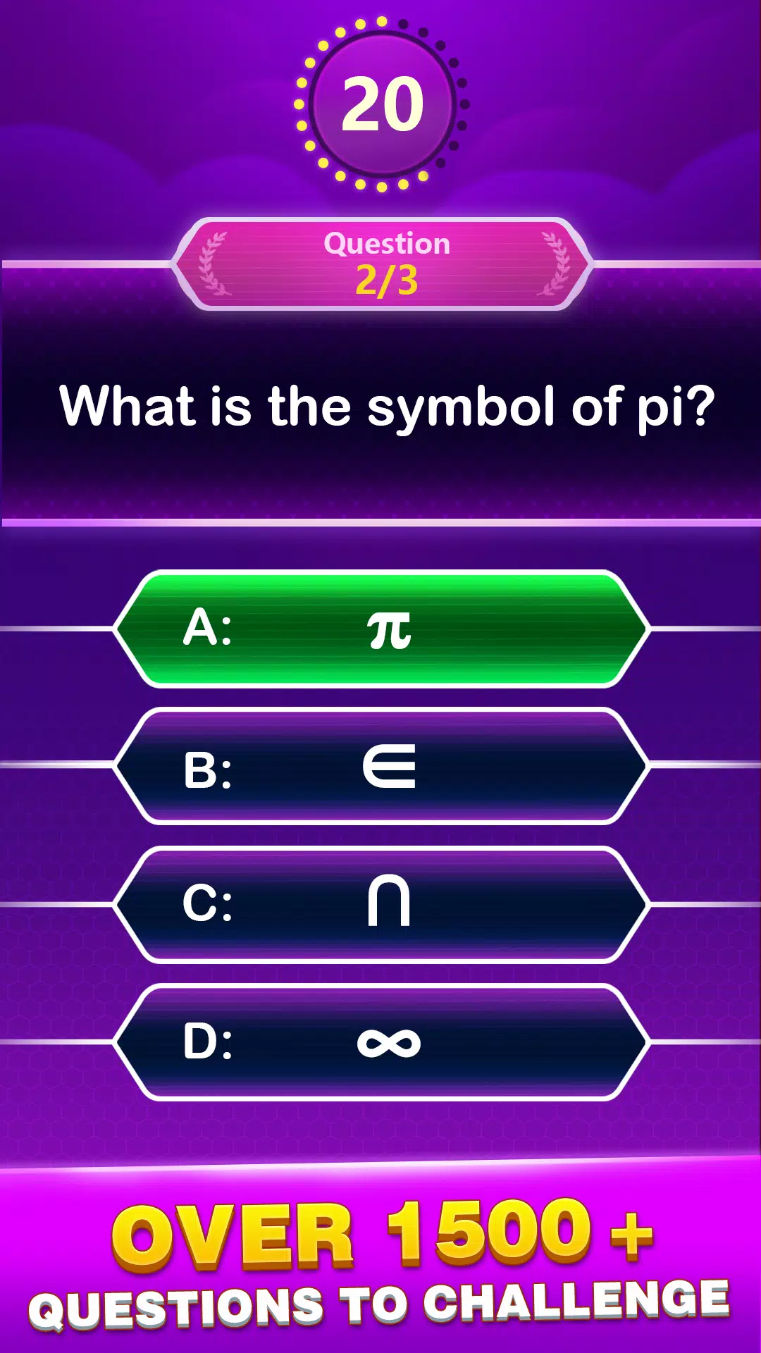 Trivia类型