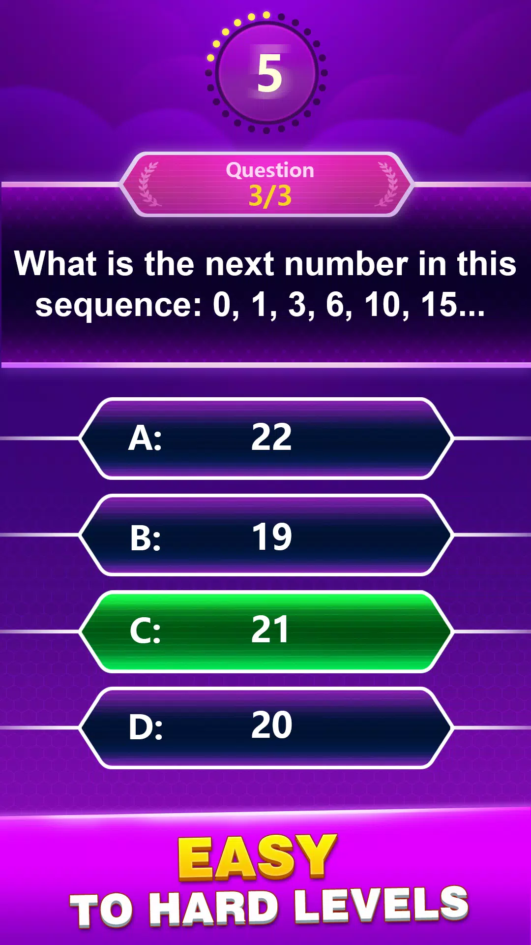 Trivia类型
