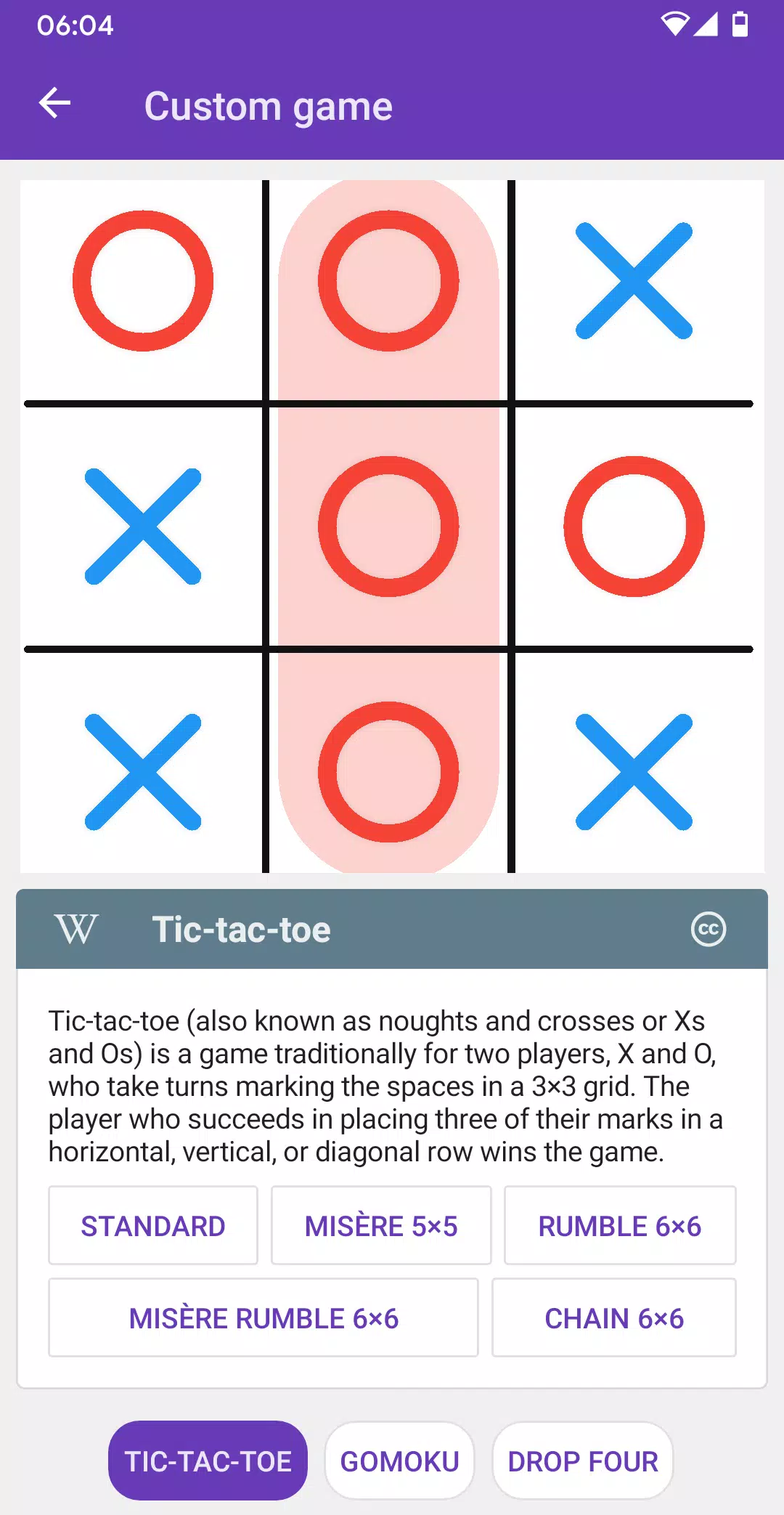 Tic Tac Toe系列