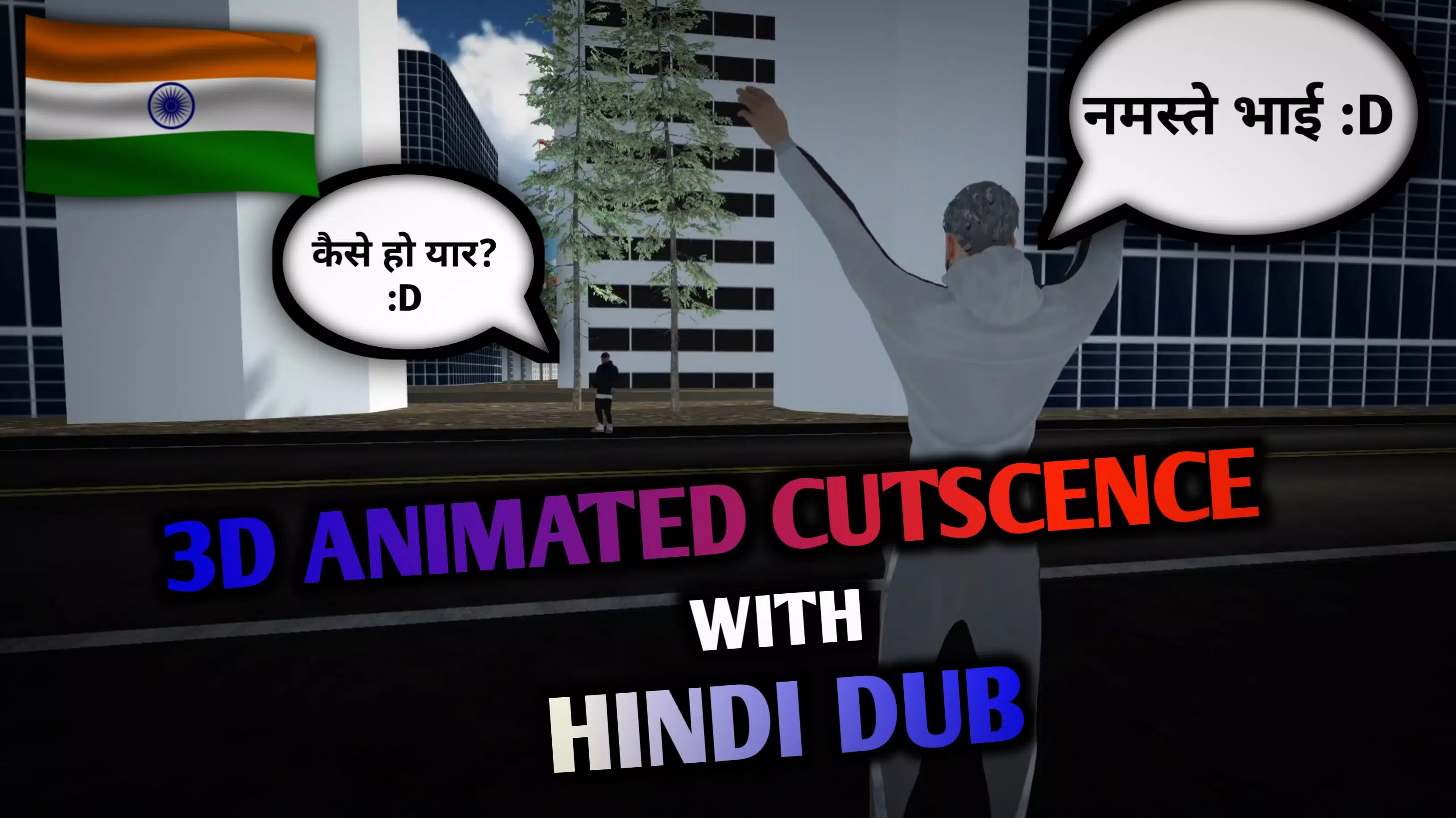 碰撞天空 碰撞天空