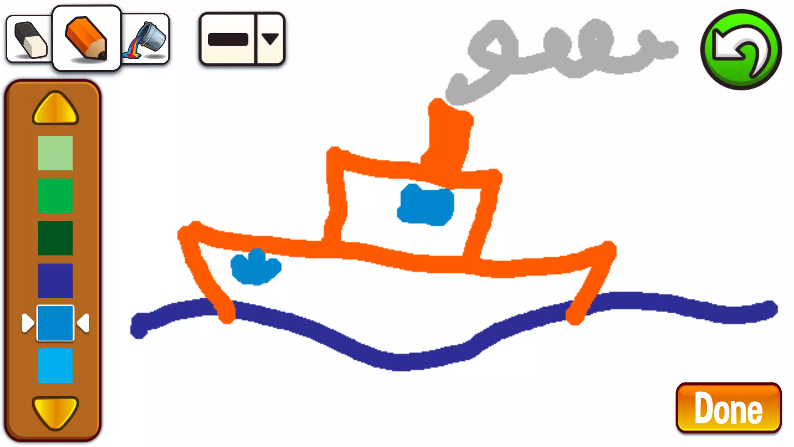 儿童绘画
