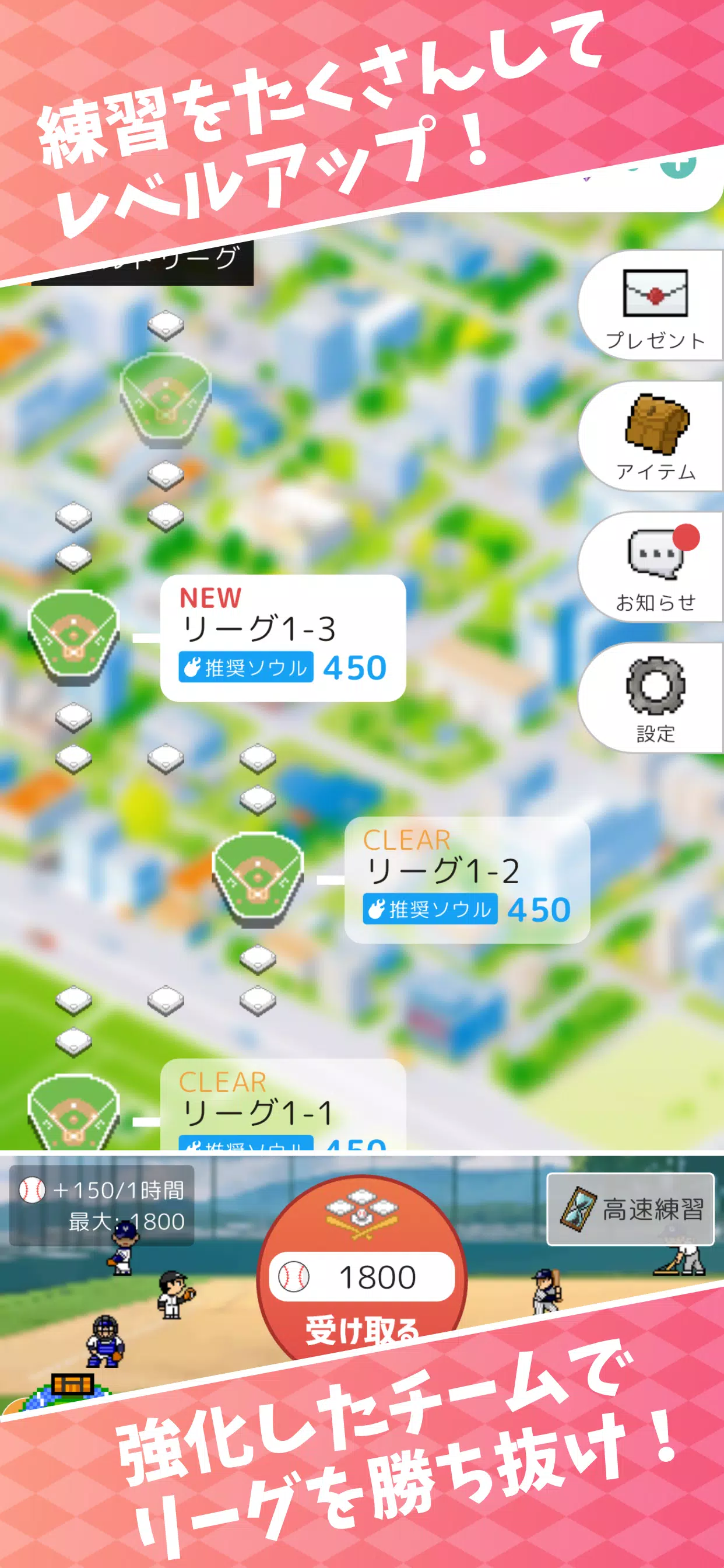 全摆动