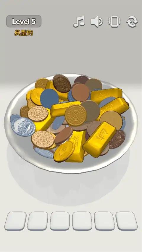金币消消