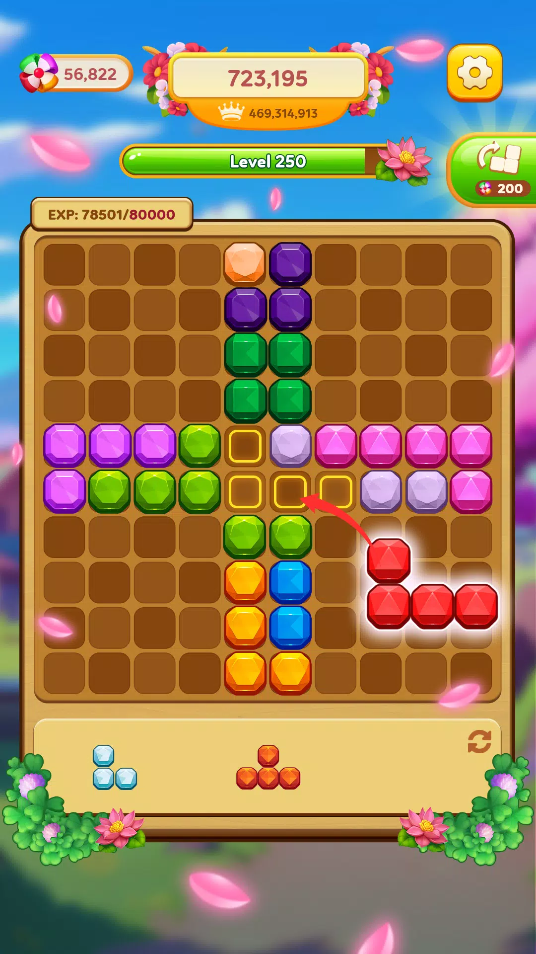 Blossom Block爆炸