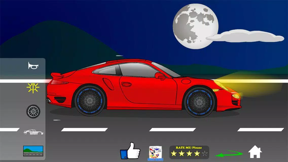 洗车