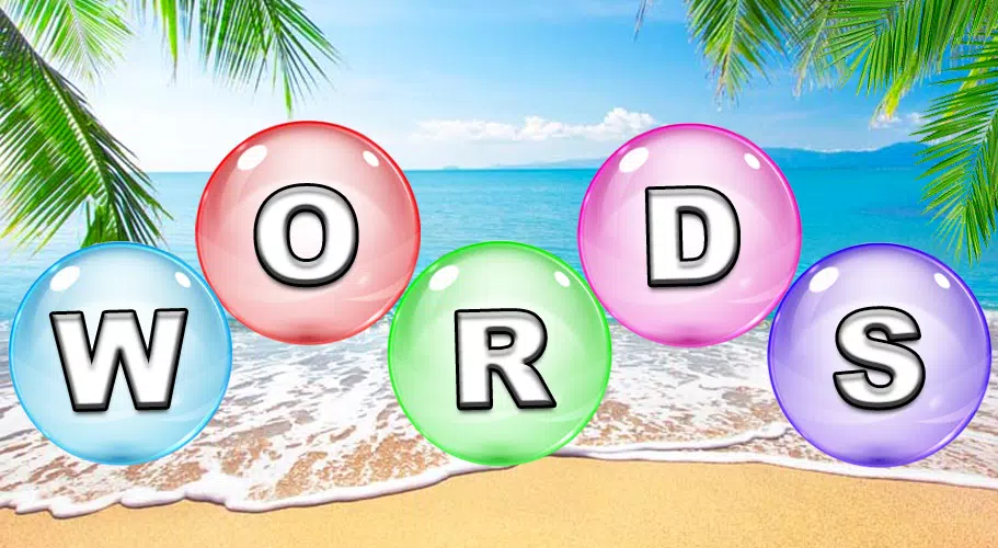 Word流行