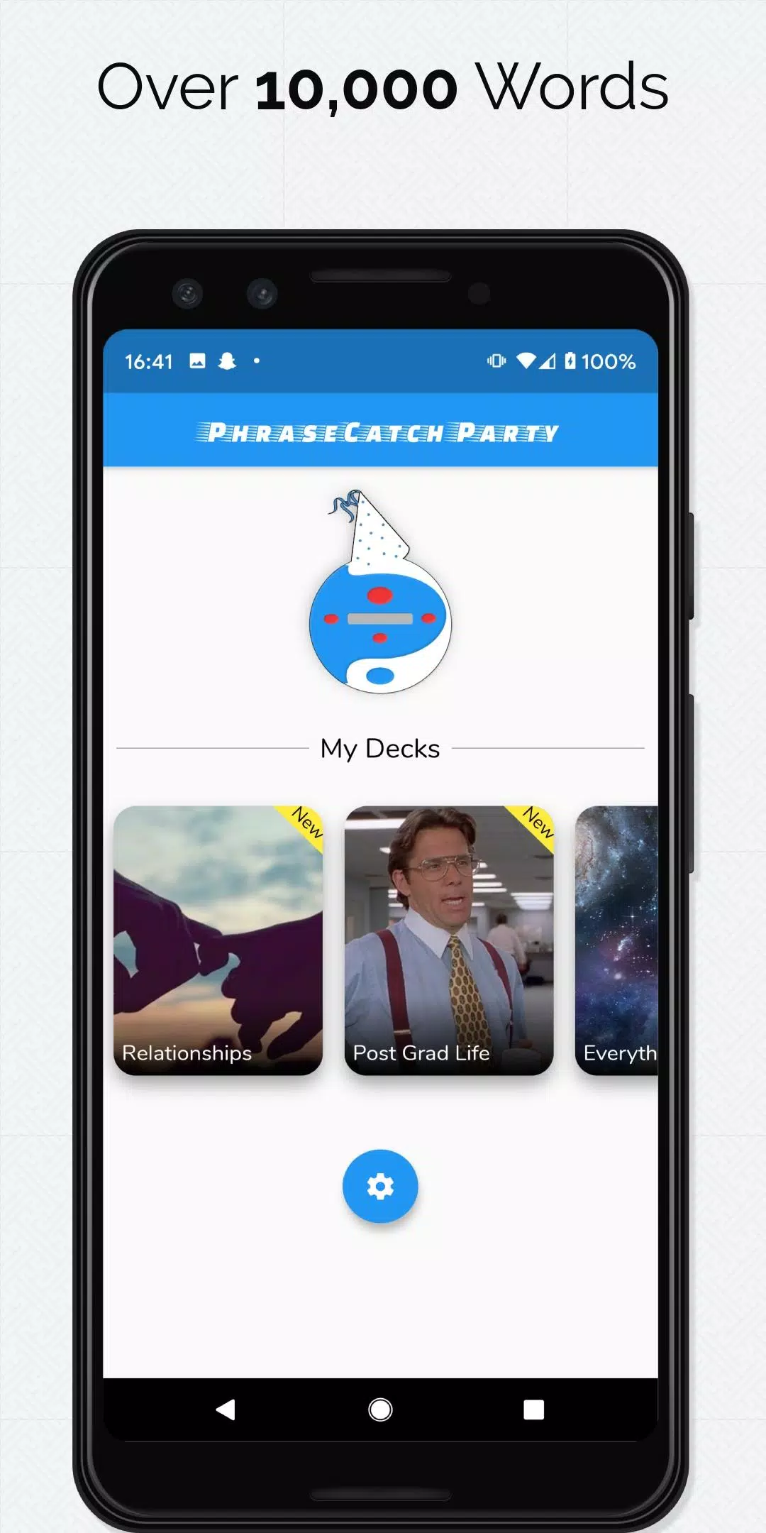 PhraseCatch聚会