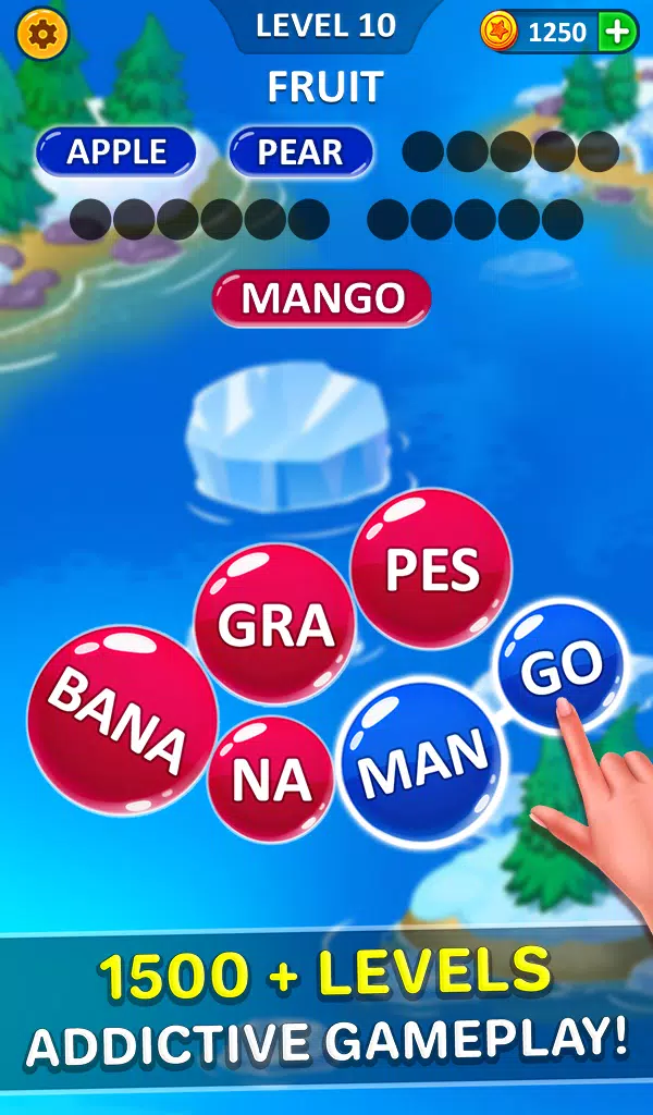 单词气泡