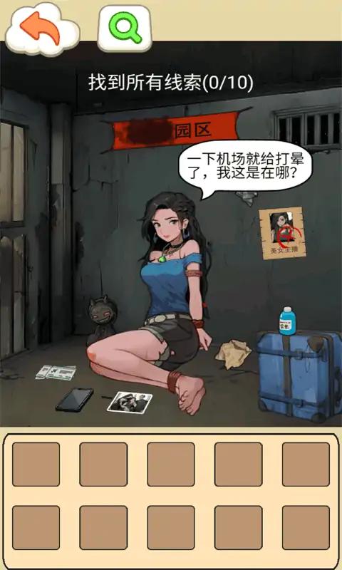 让奶奶幸福