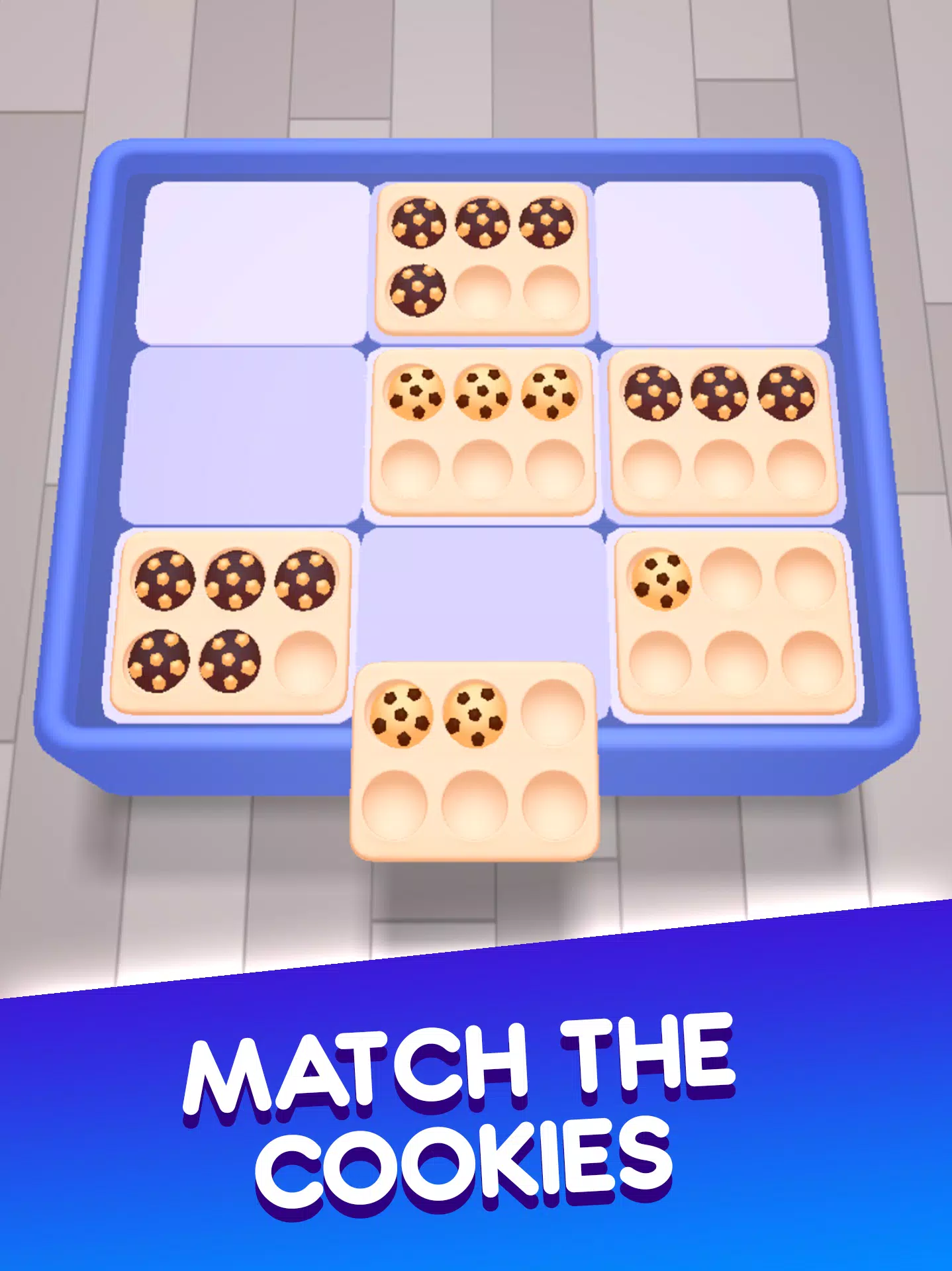 排序Cookie