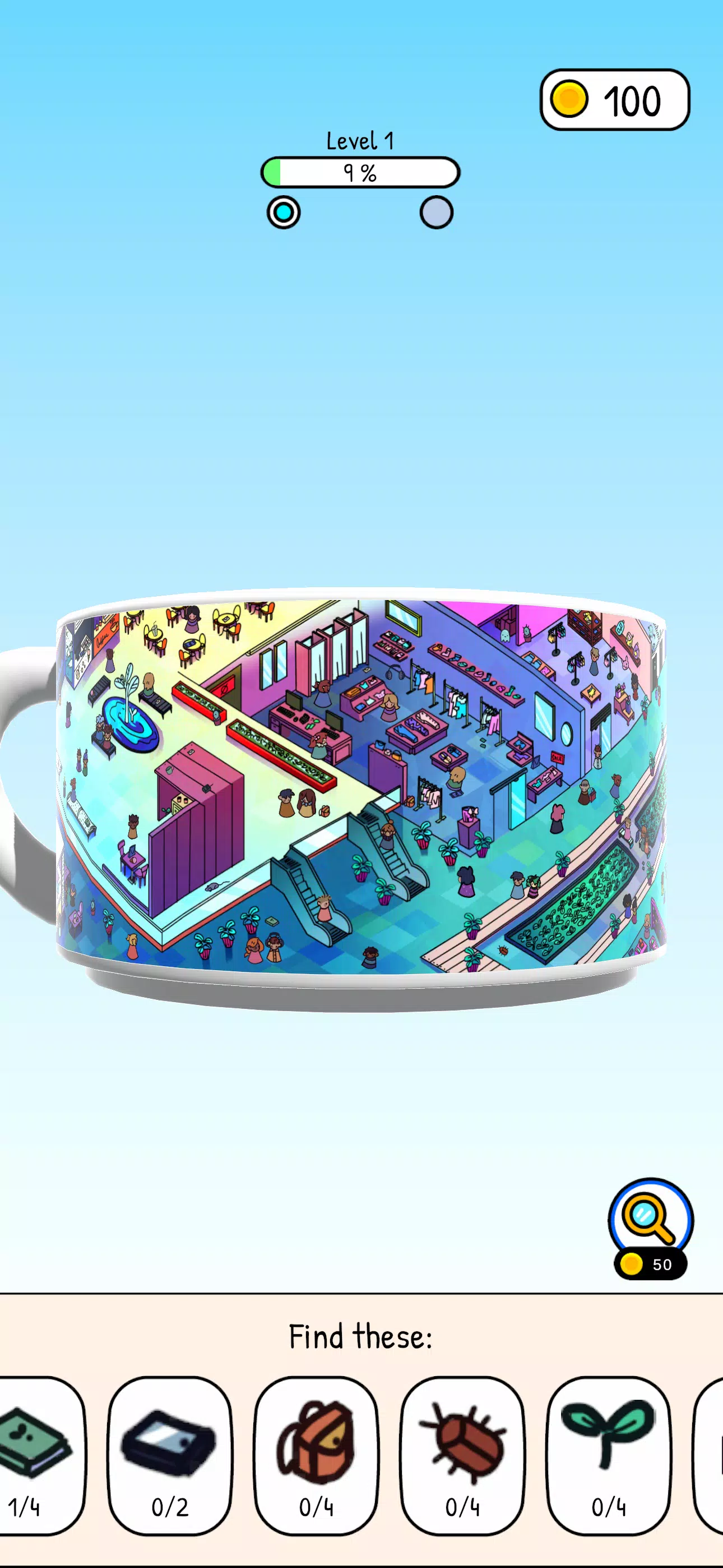 隐藏艺术3D