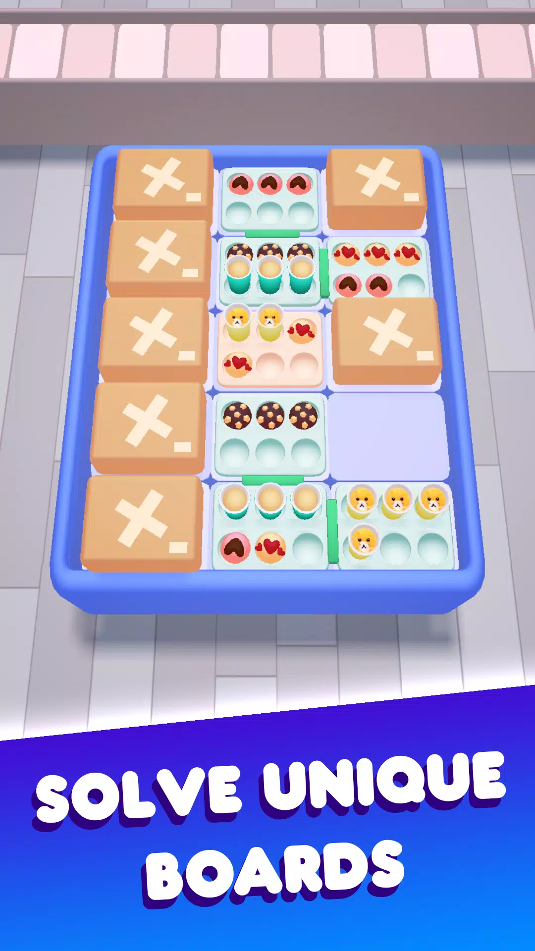 排序Cookie