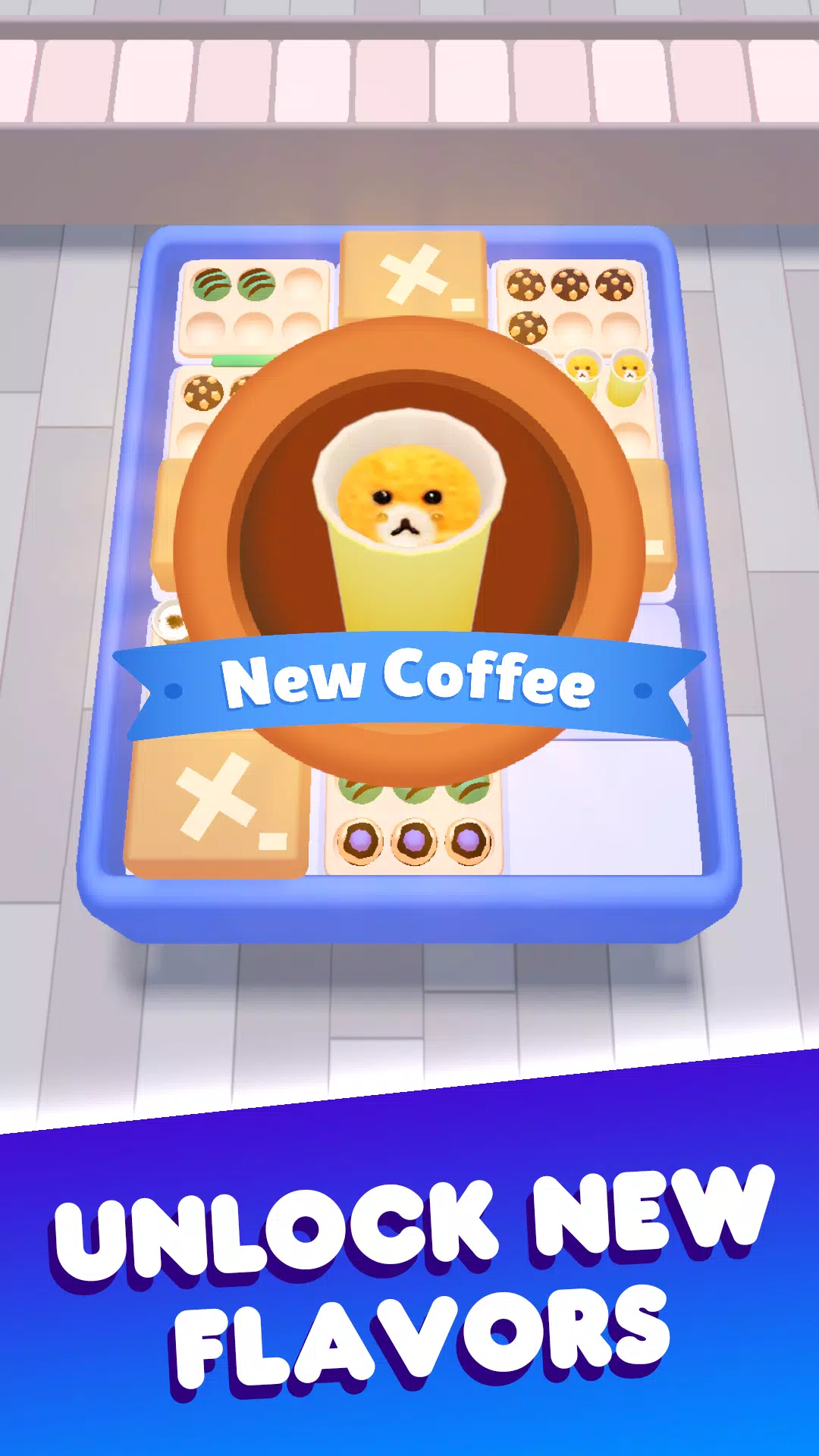 排序Cookie