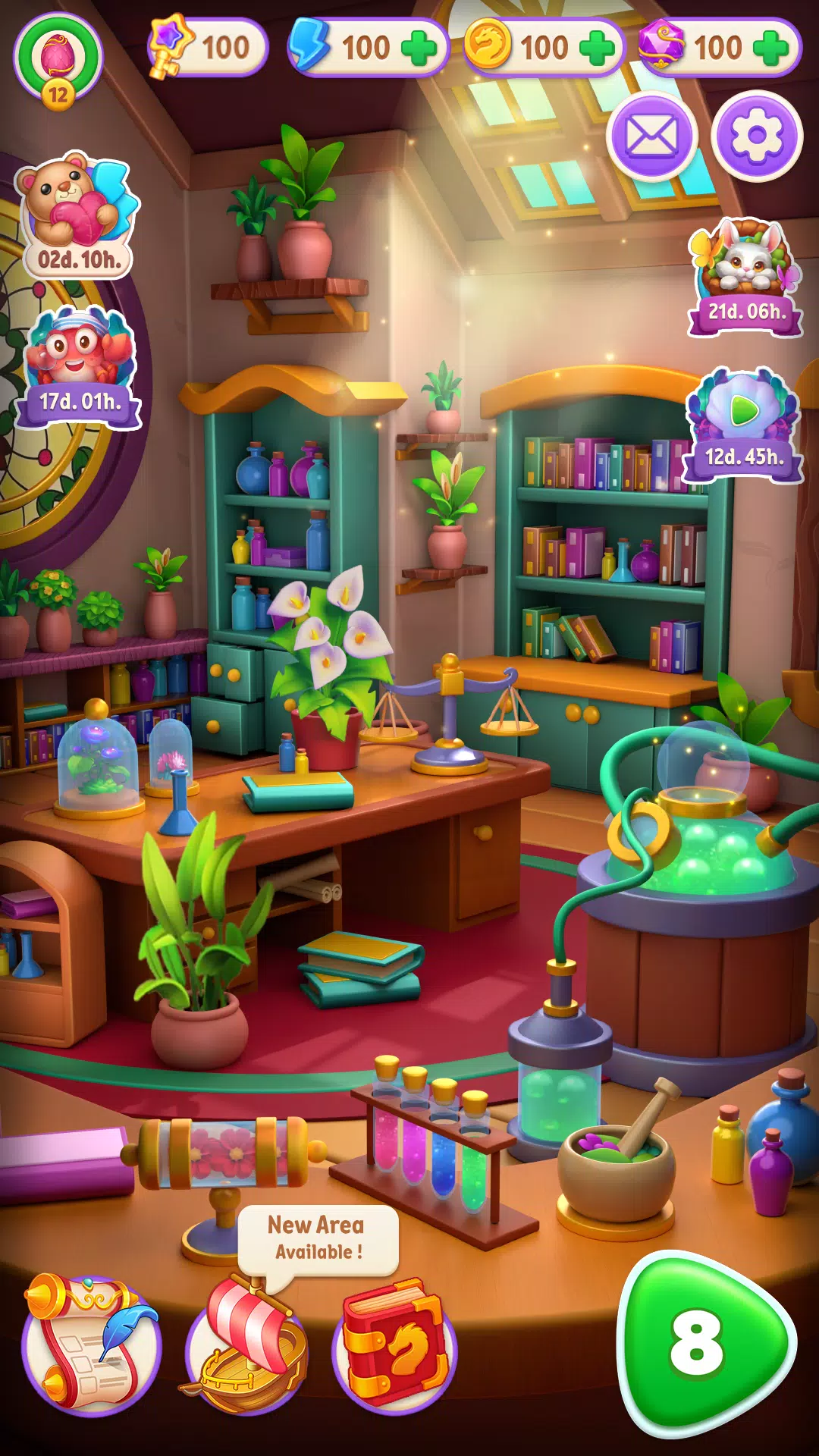 一次合并 一次合并