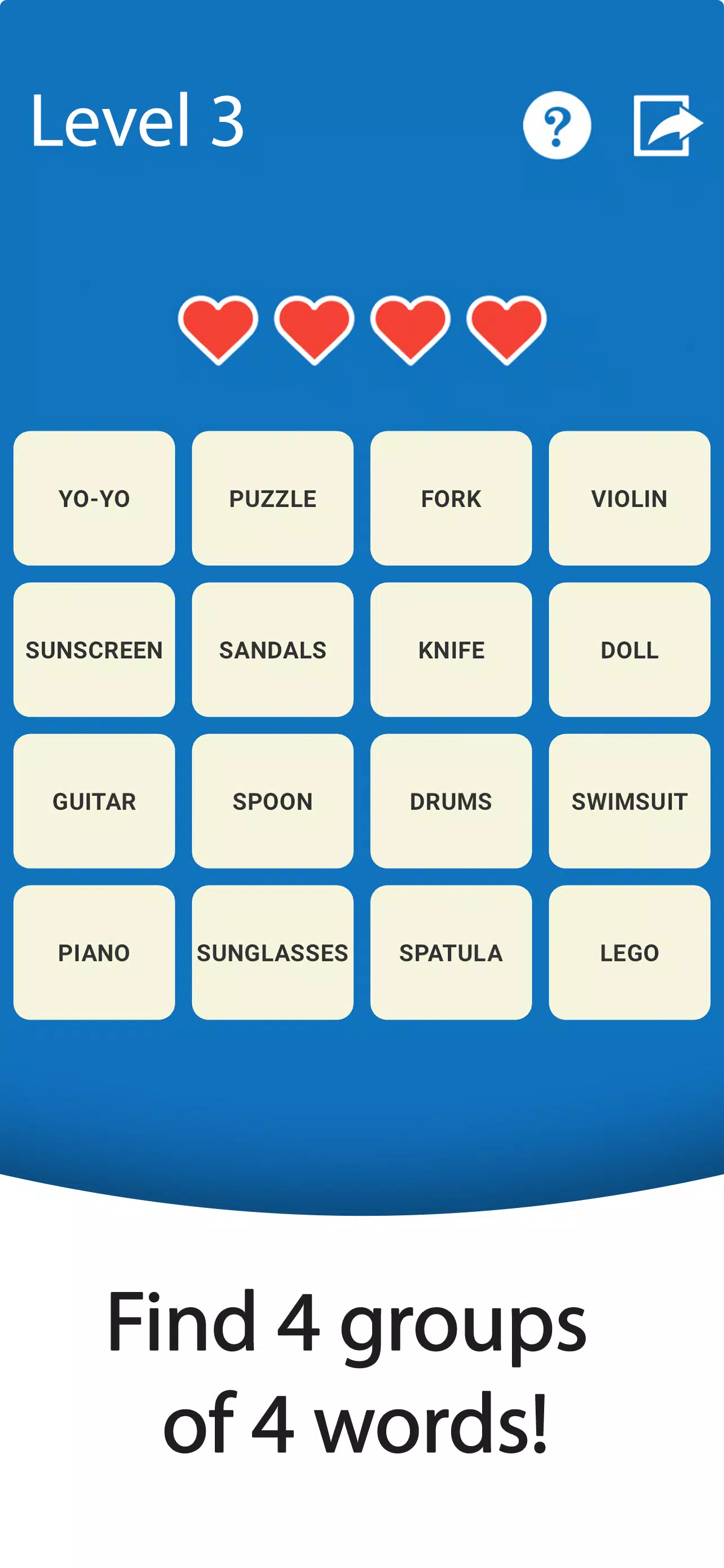 连接