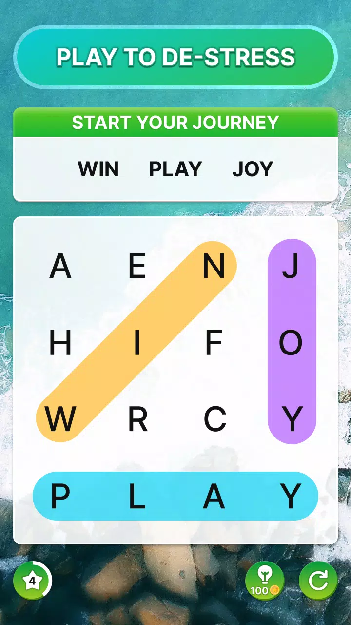 Word搜索！