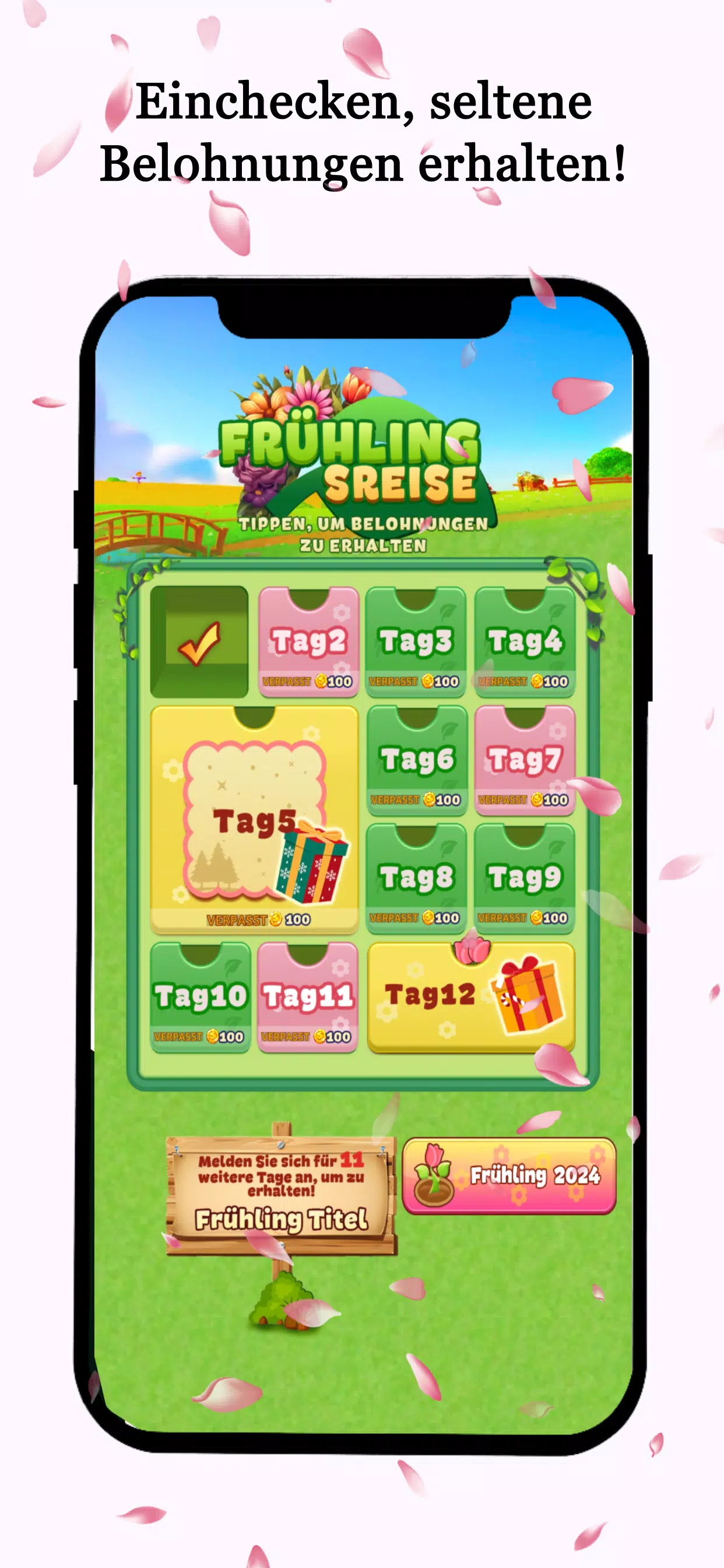 言出必行! 言出必行!