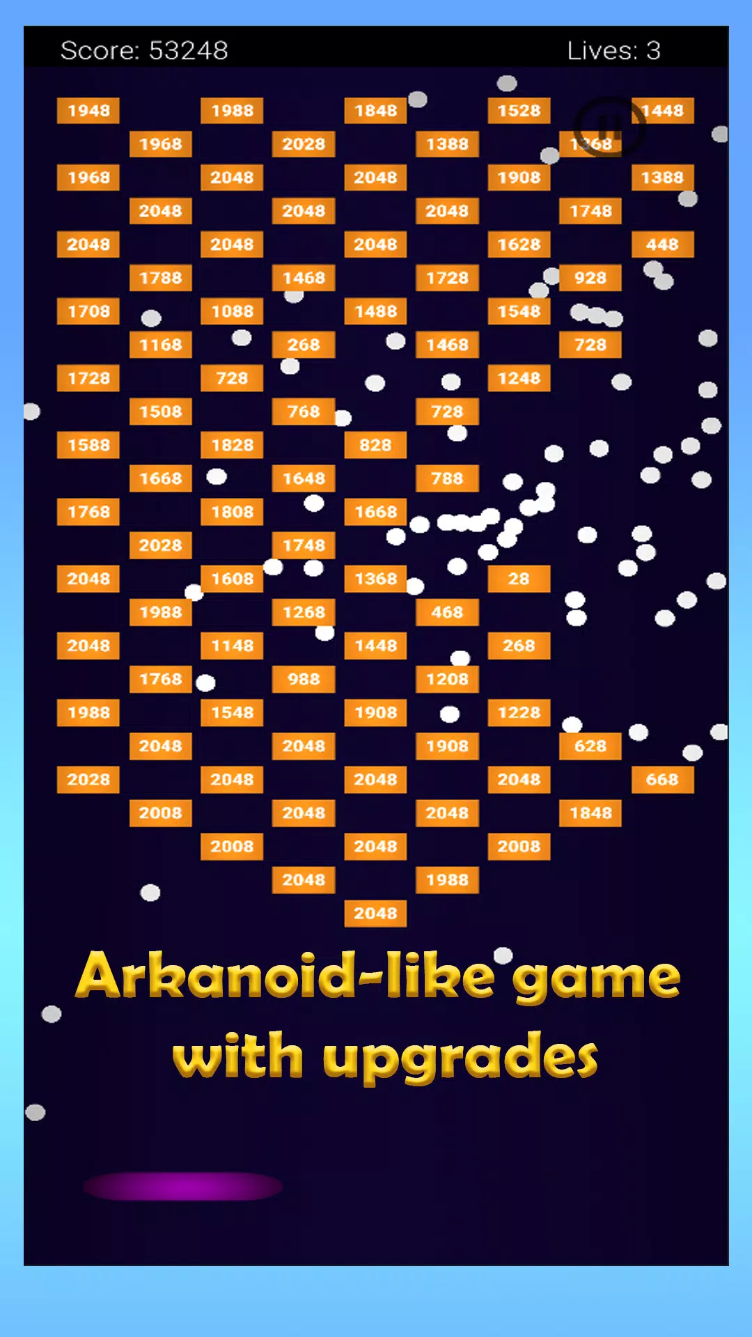 横冲直撞球2048