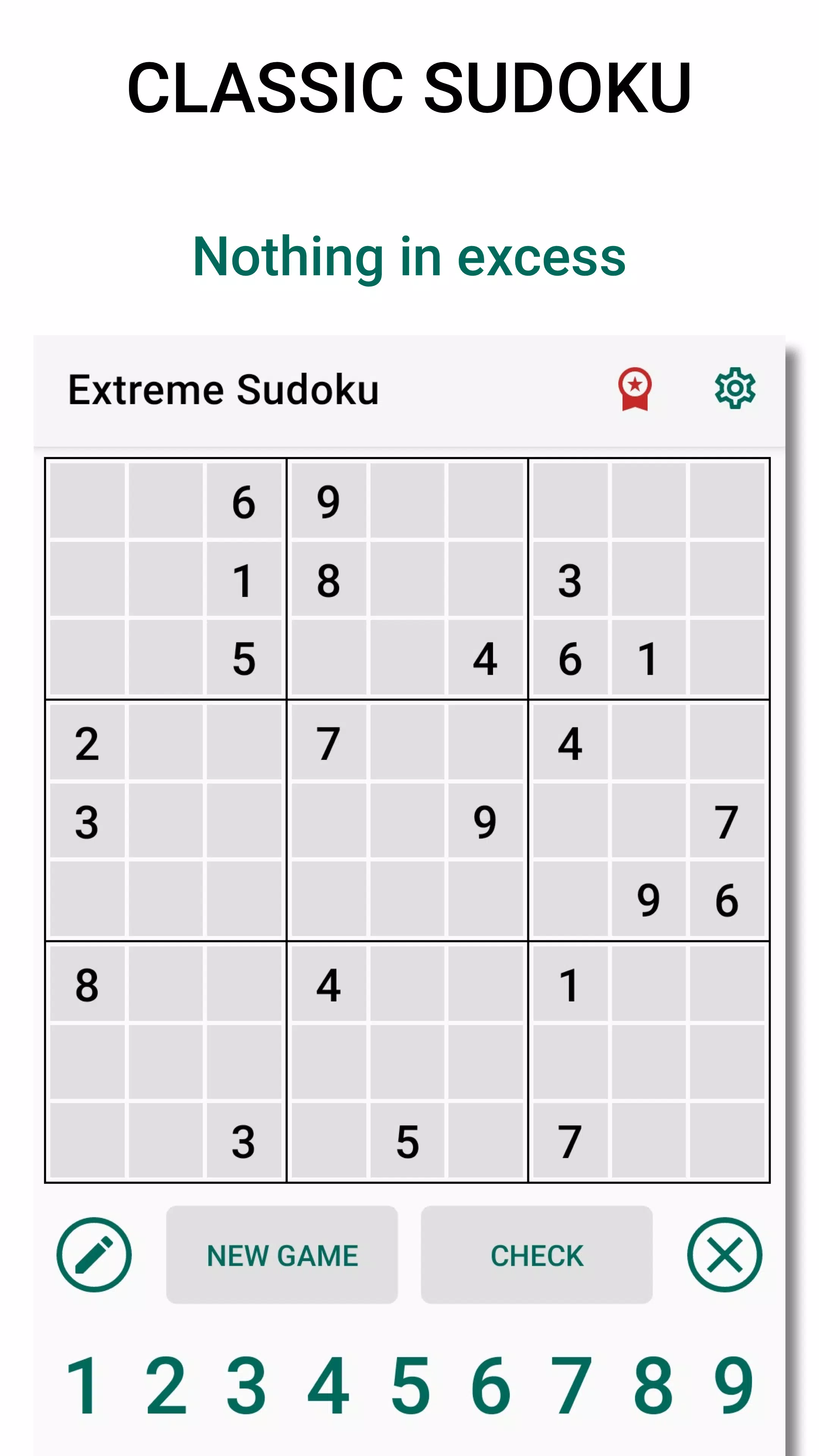 极限数独