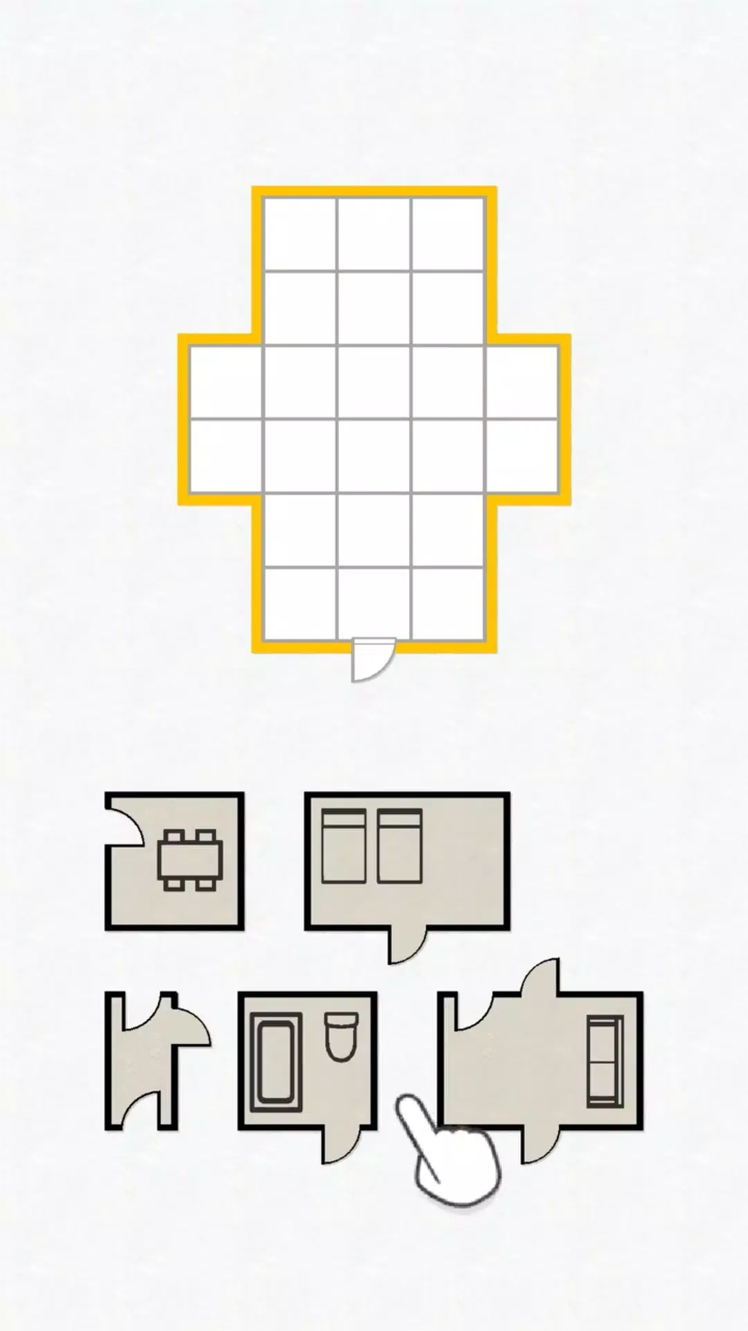 房屋拼图任务