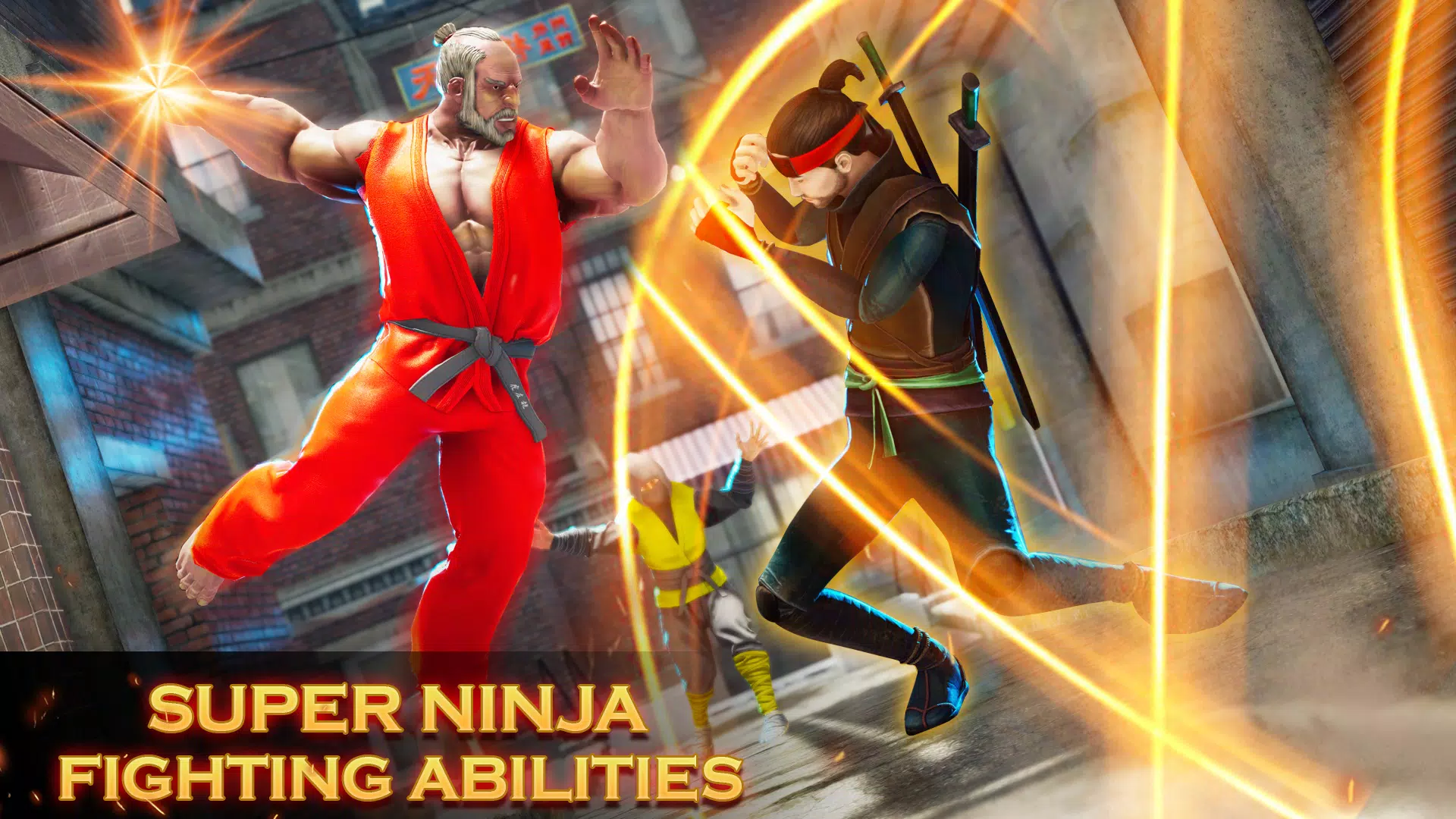 Kung Fu: 忍者 游戏 多人 街头打 武士 手遊 武侠